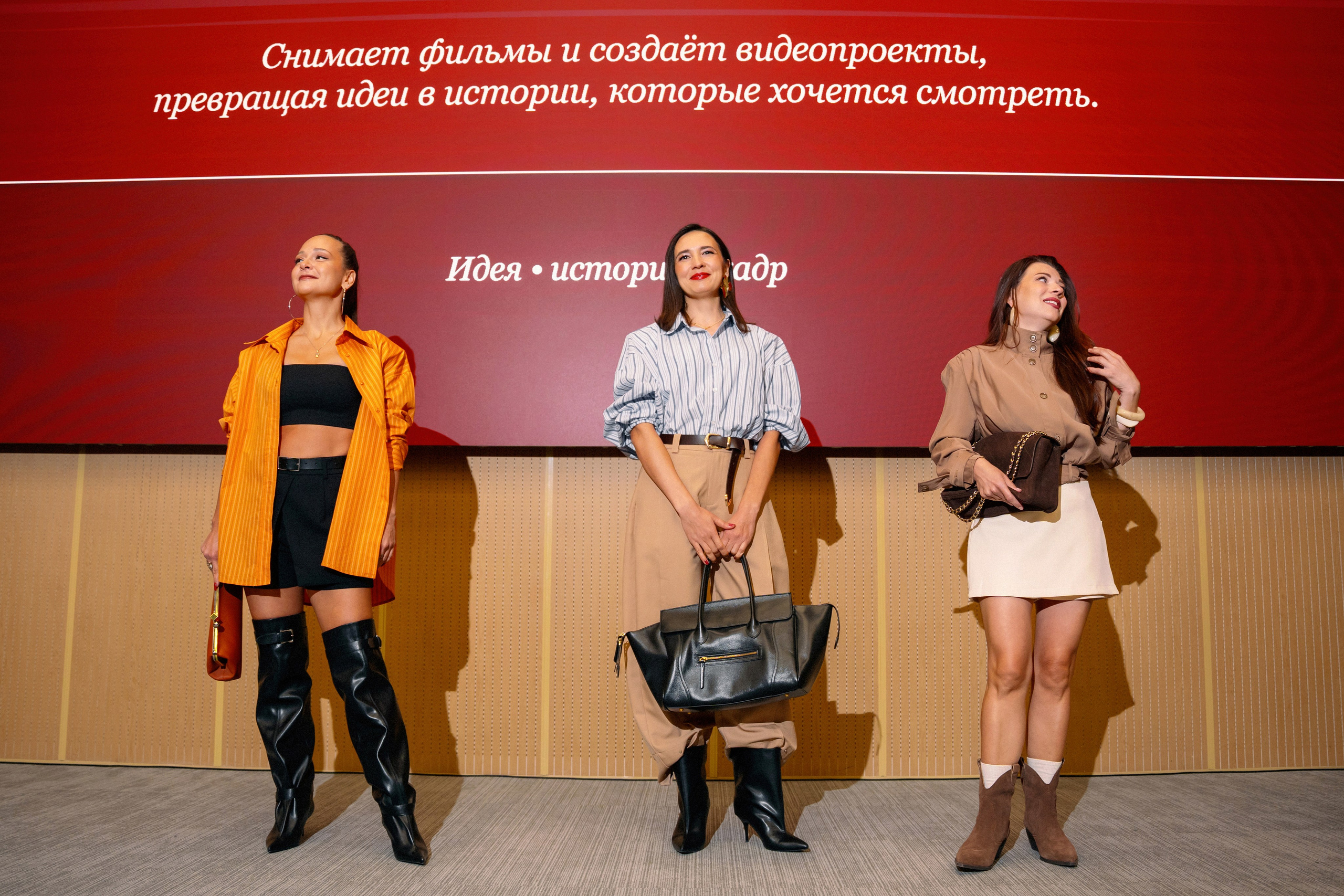 Презентация клуба «Женский код». Свадебный фотограф Руслан Хасанов