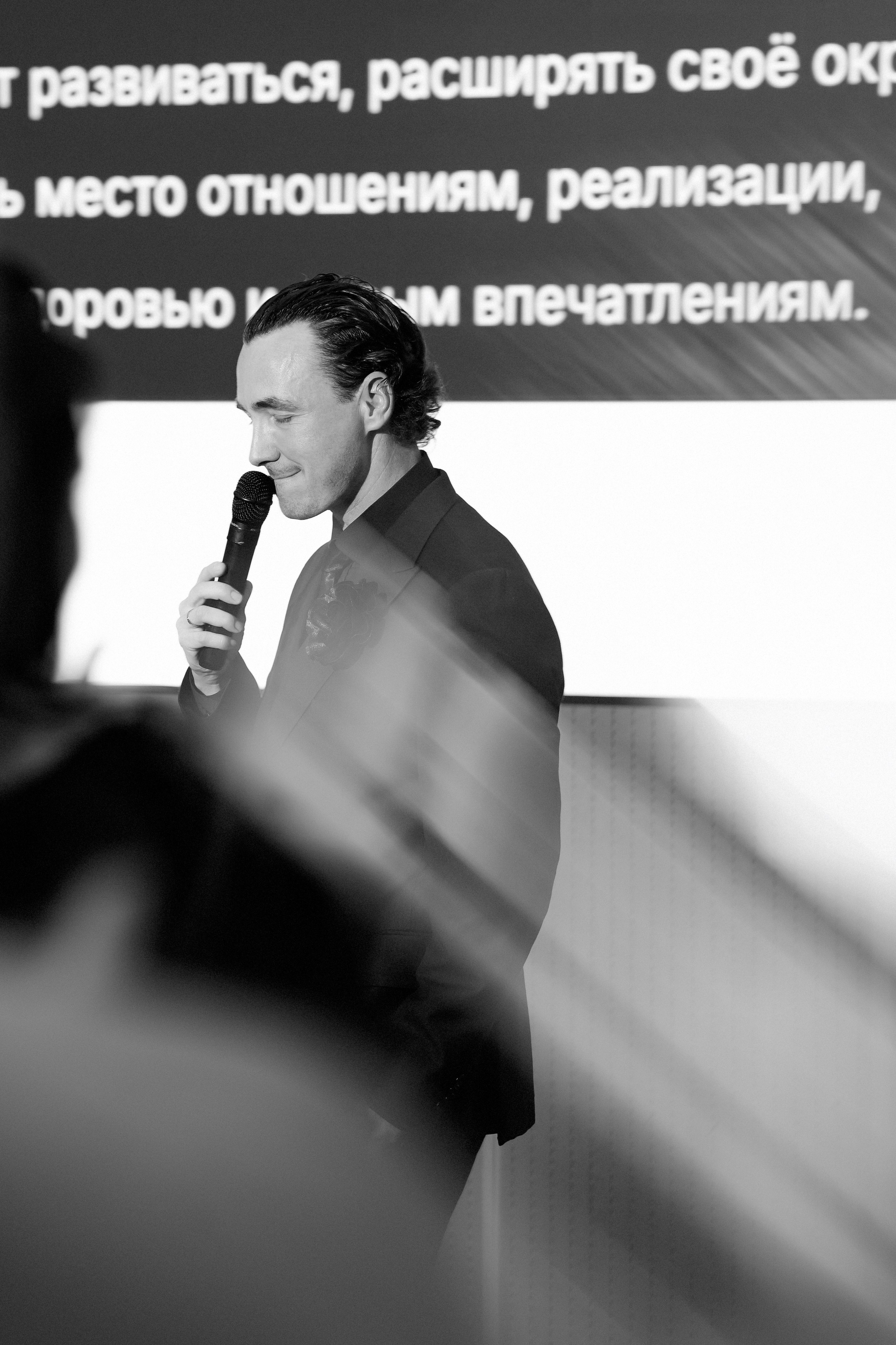Презентация клуба «Женский код». Свадебный фотограф Руслан Хасанов