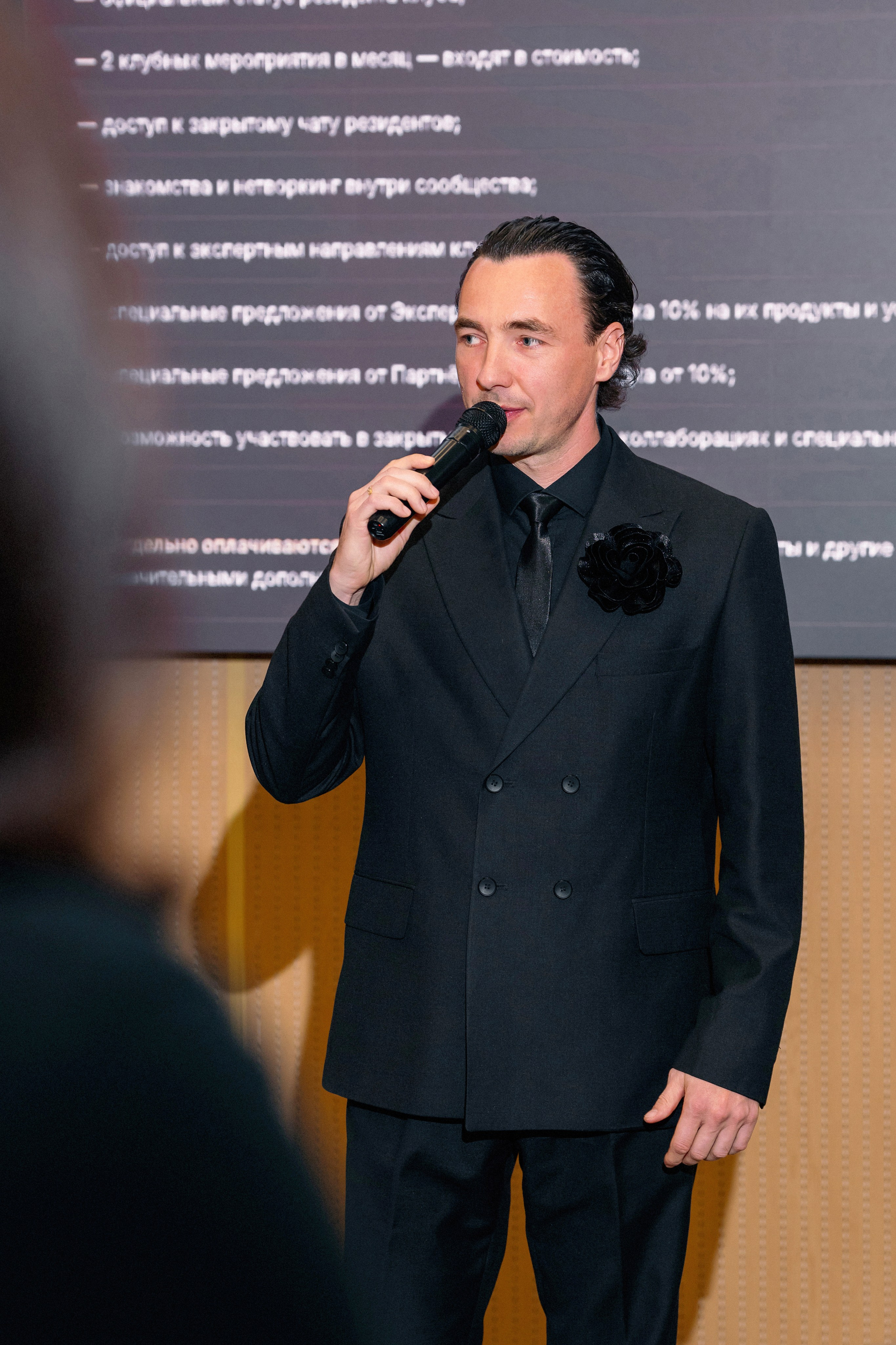 Презентация клуба «Женский код». Свадебный фотограф Руслан Хасанов