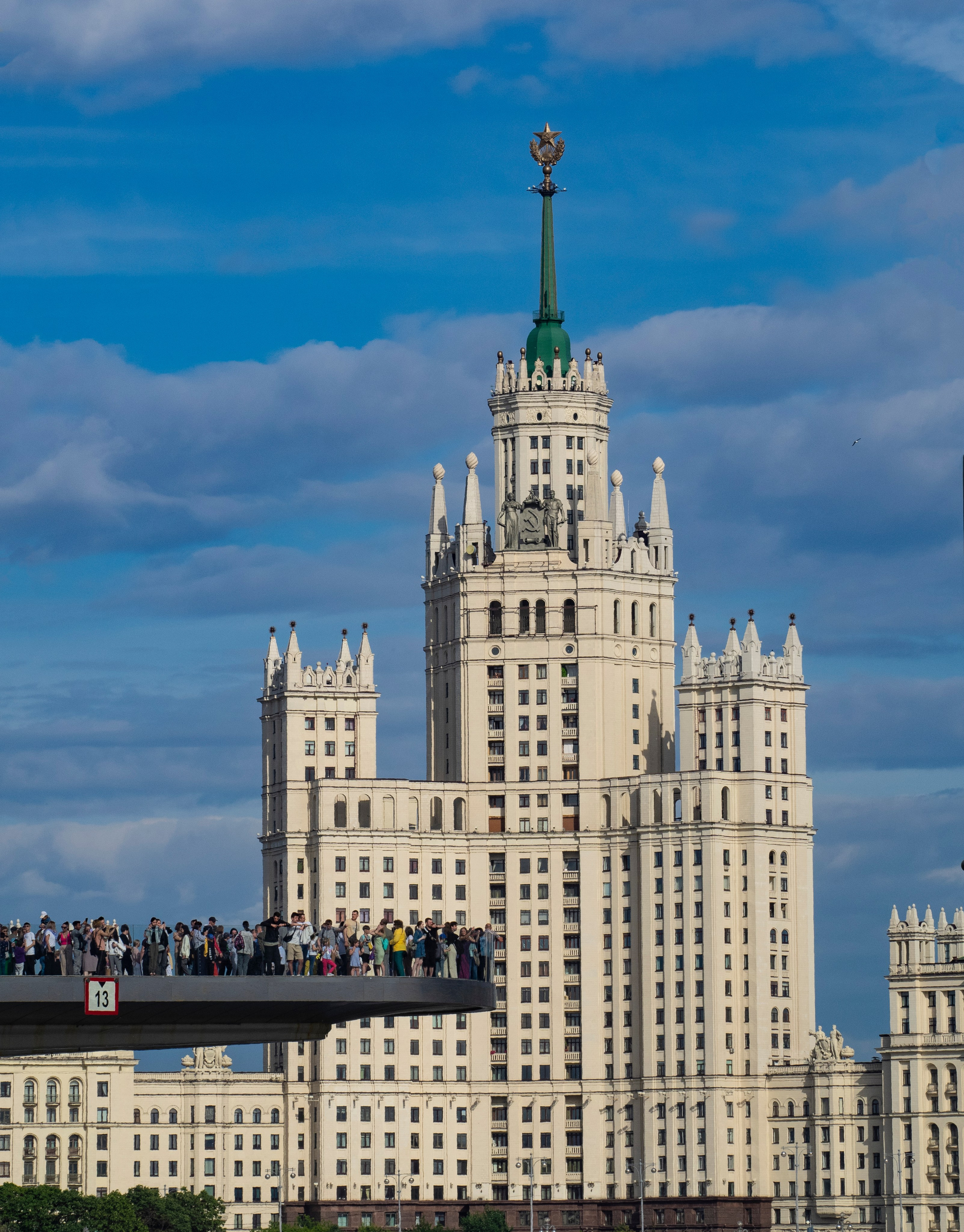 Городской пейзаж. Главная