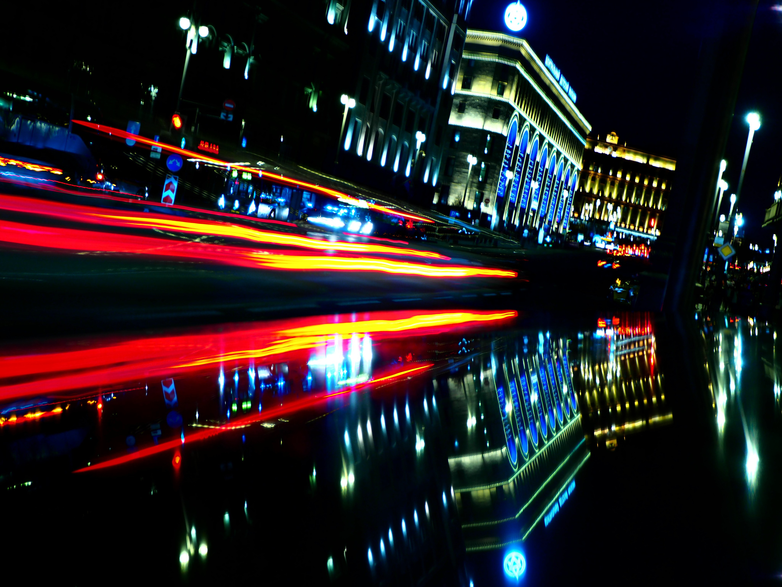 Городской транспорт. Главная