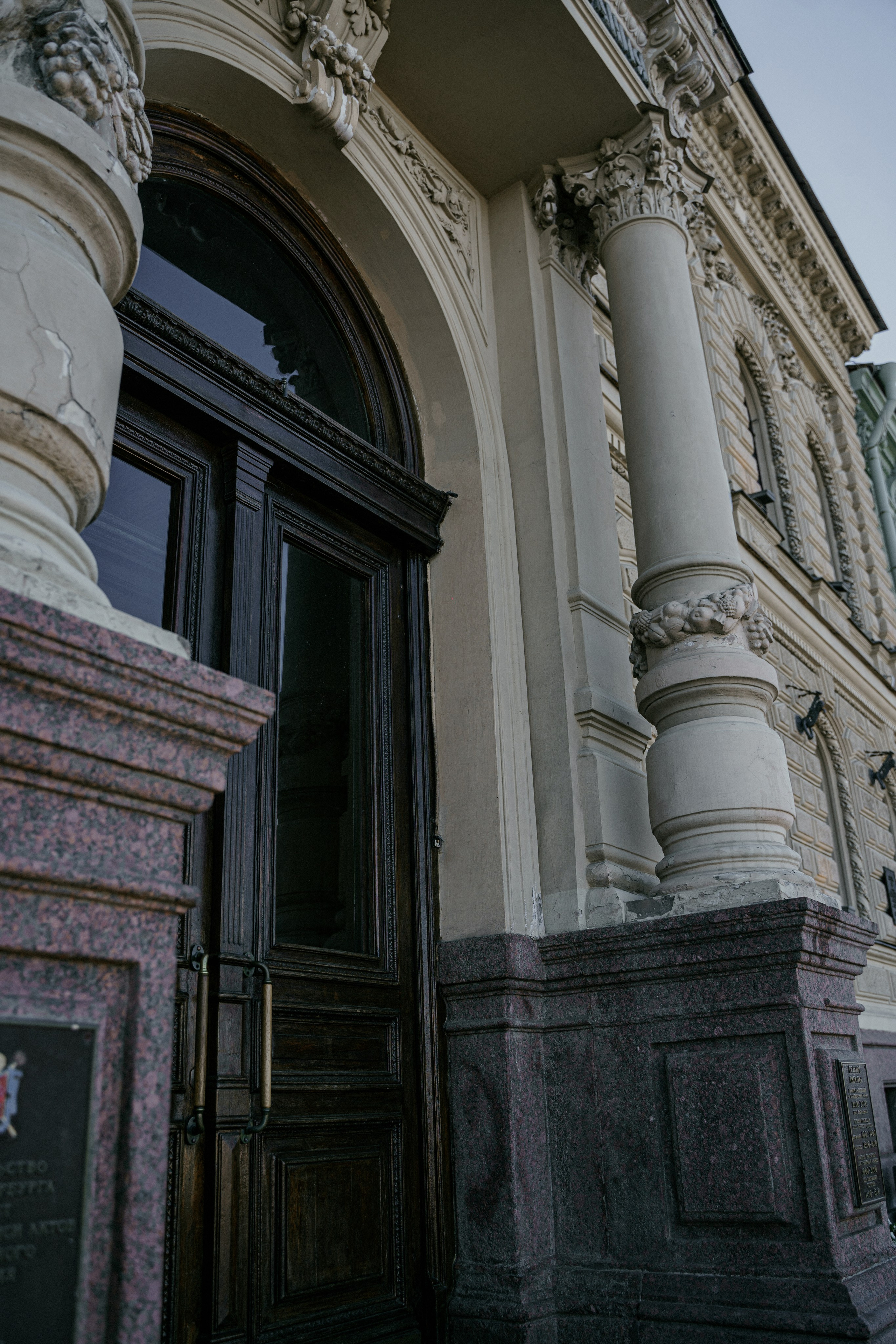 17.06.24. Фотограф Санкт-Петербург