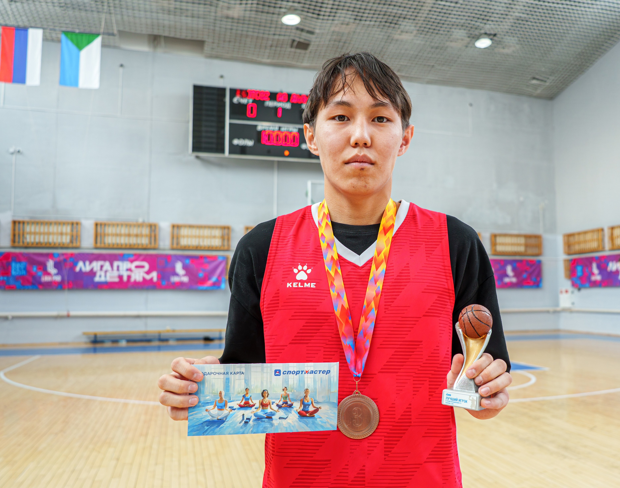 Турнир по баскетболу 3 на 3. Газпром. Репортажный фотограф Владислав Остерман