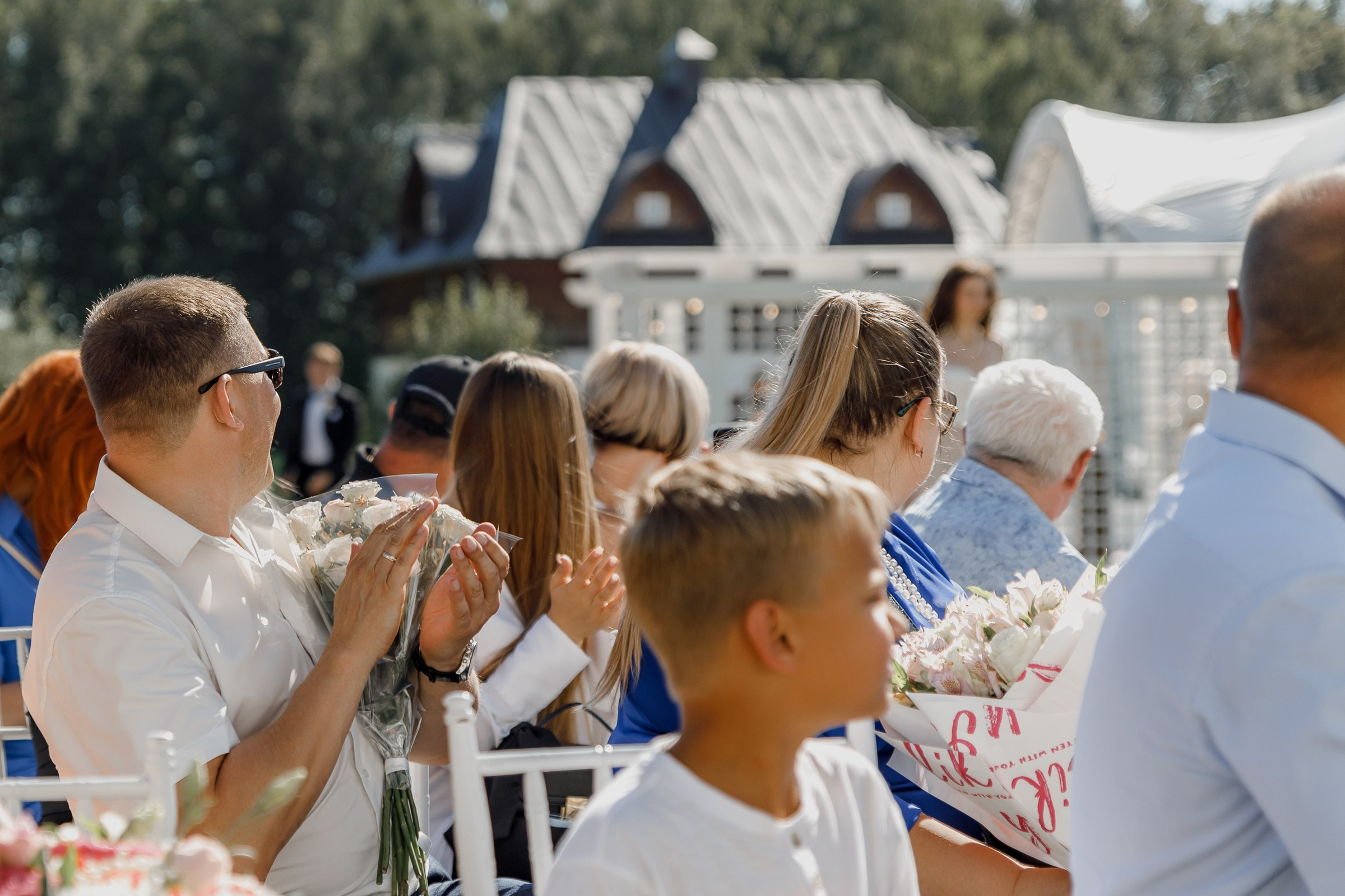 Ксюша & Лёша. Герасимов Дмитрий