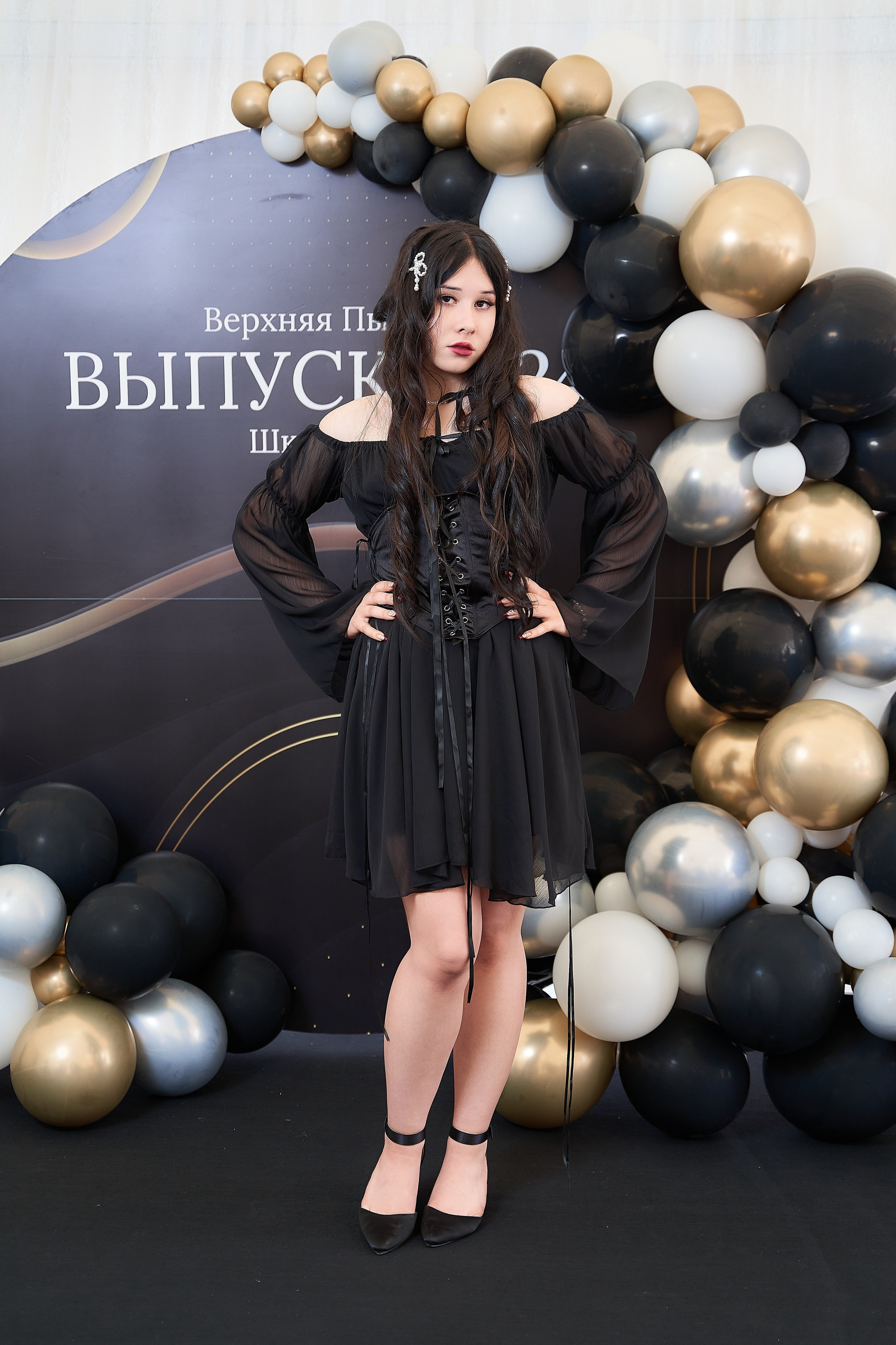 9А «Солнечный берег». Фотограф и видеограф в Екатеринбурге