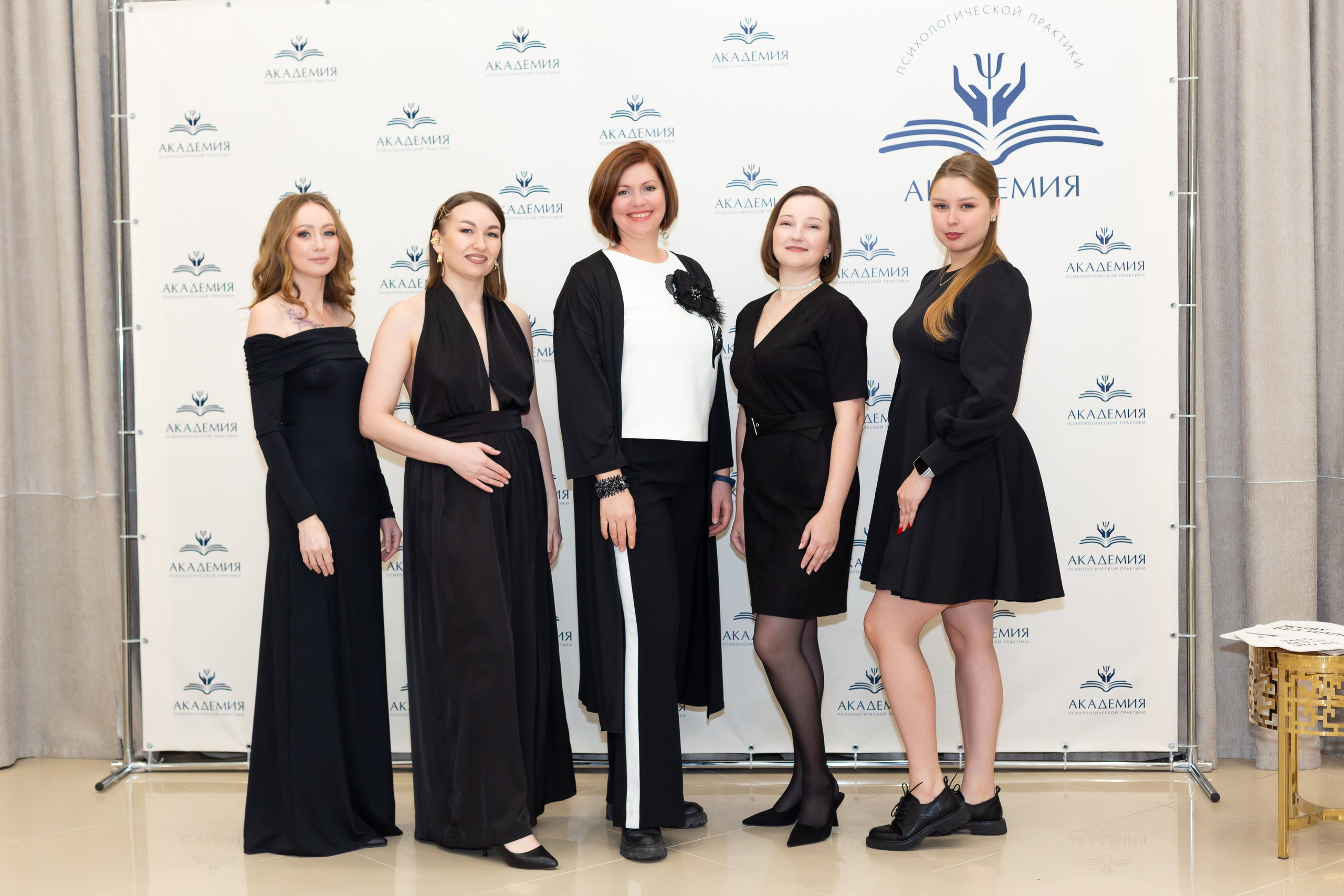 Вечеринка Психо Пати. Ирина Квасова | Фотограф в стиле VOGUE | Тюмень