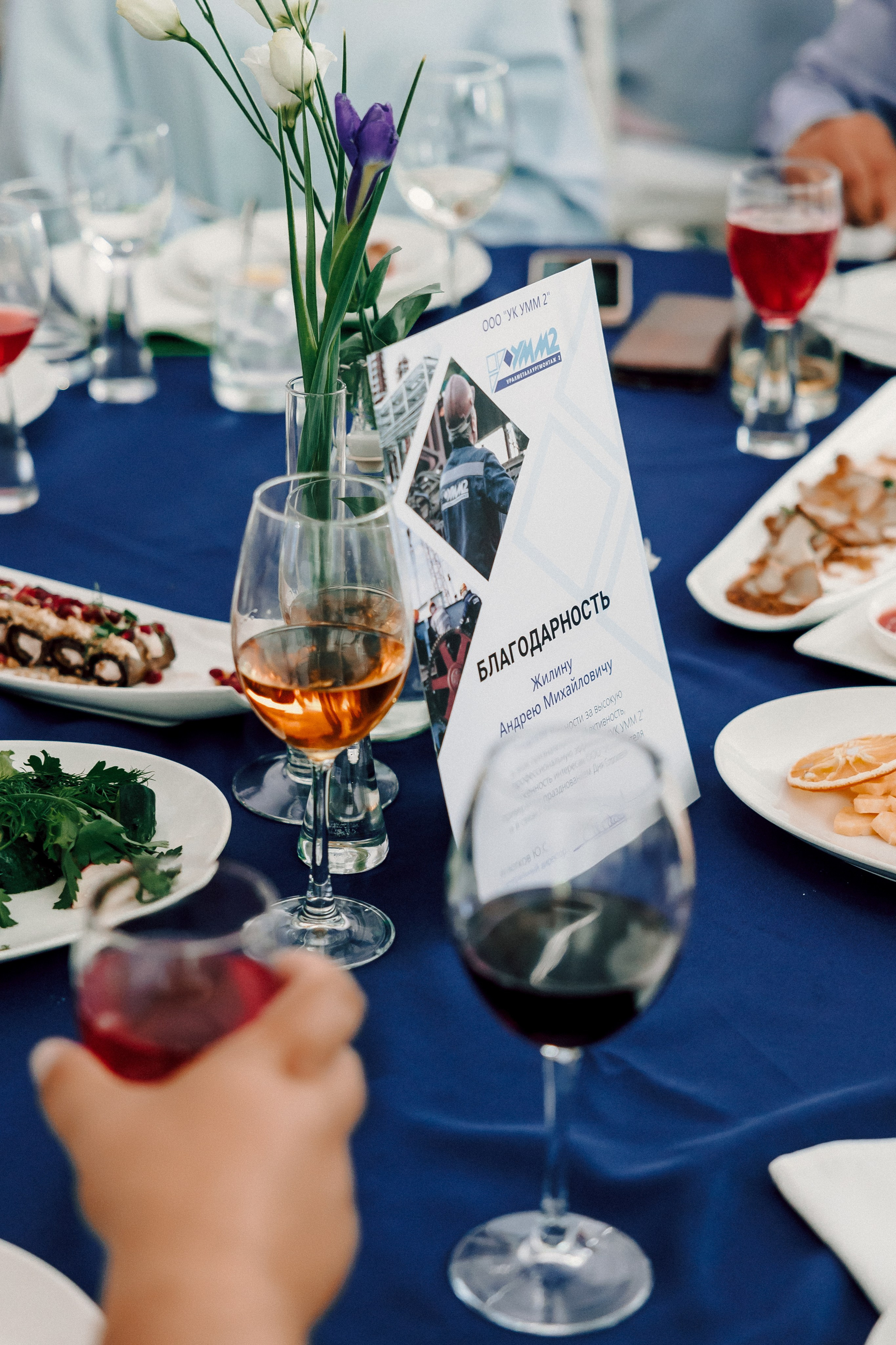 УММ2 — Летний корпоратив. Лёшка Варзегов — фотограф