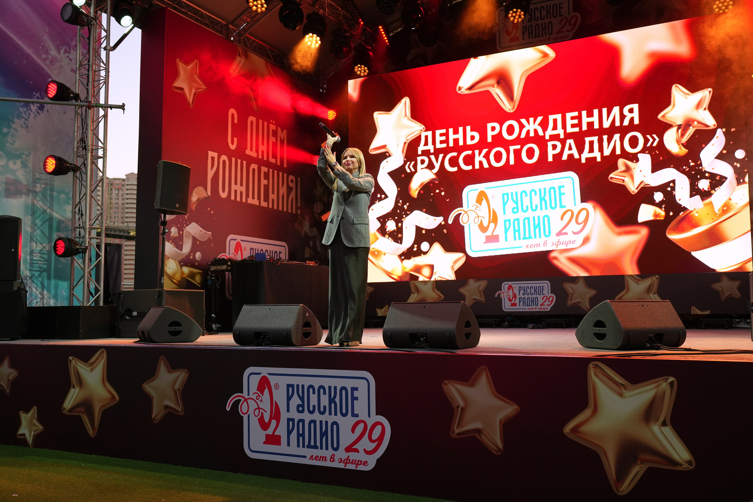 РУССКОЕ РАДИО 29 ЛЕТ. Фотограф Екатерина Юрьева | Тула, Москва, Новомосковск