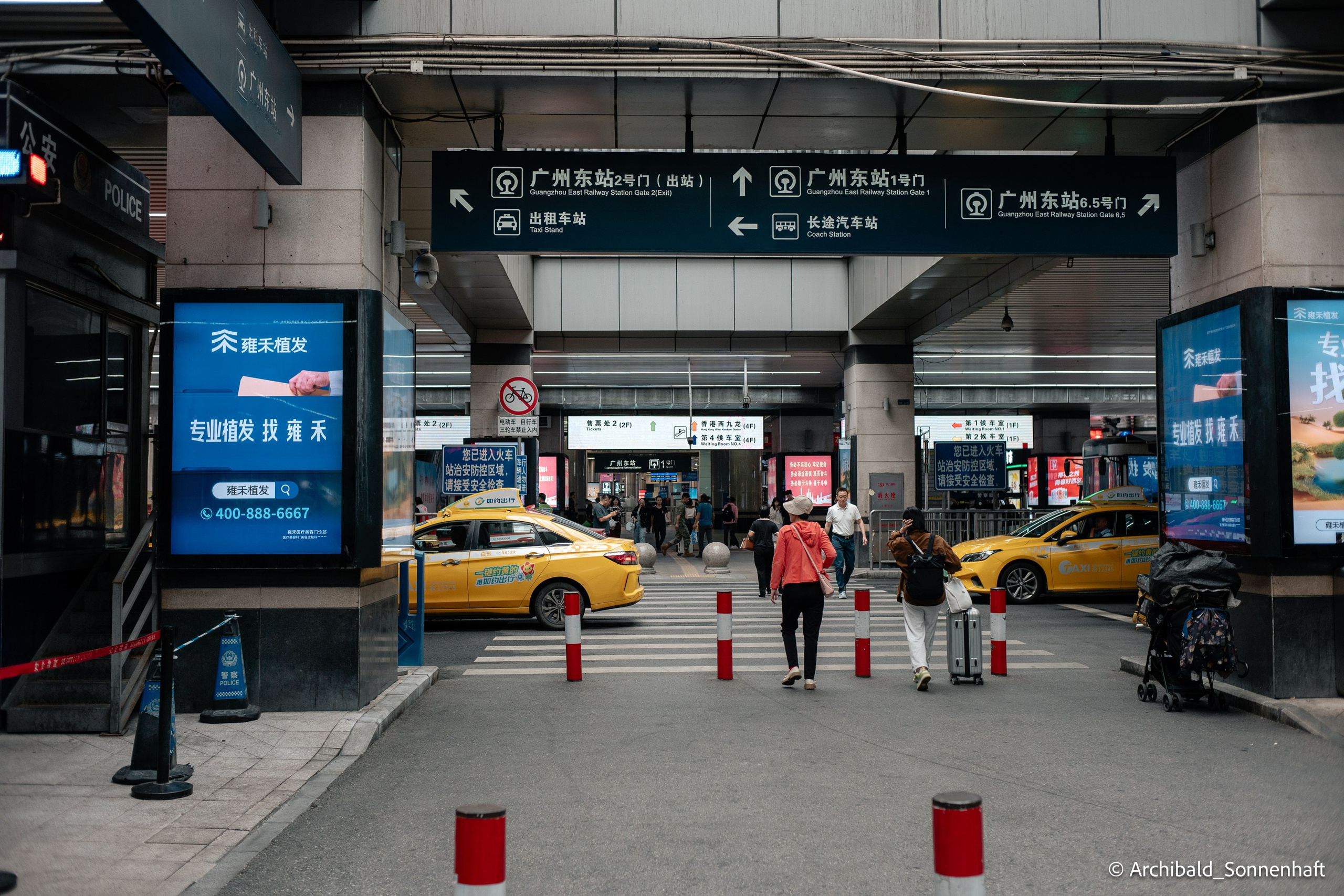 Kayaking in Huizhou, China. Photographer in Guangzhou, China. Archibald Sonnenhaft