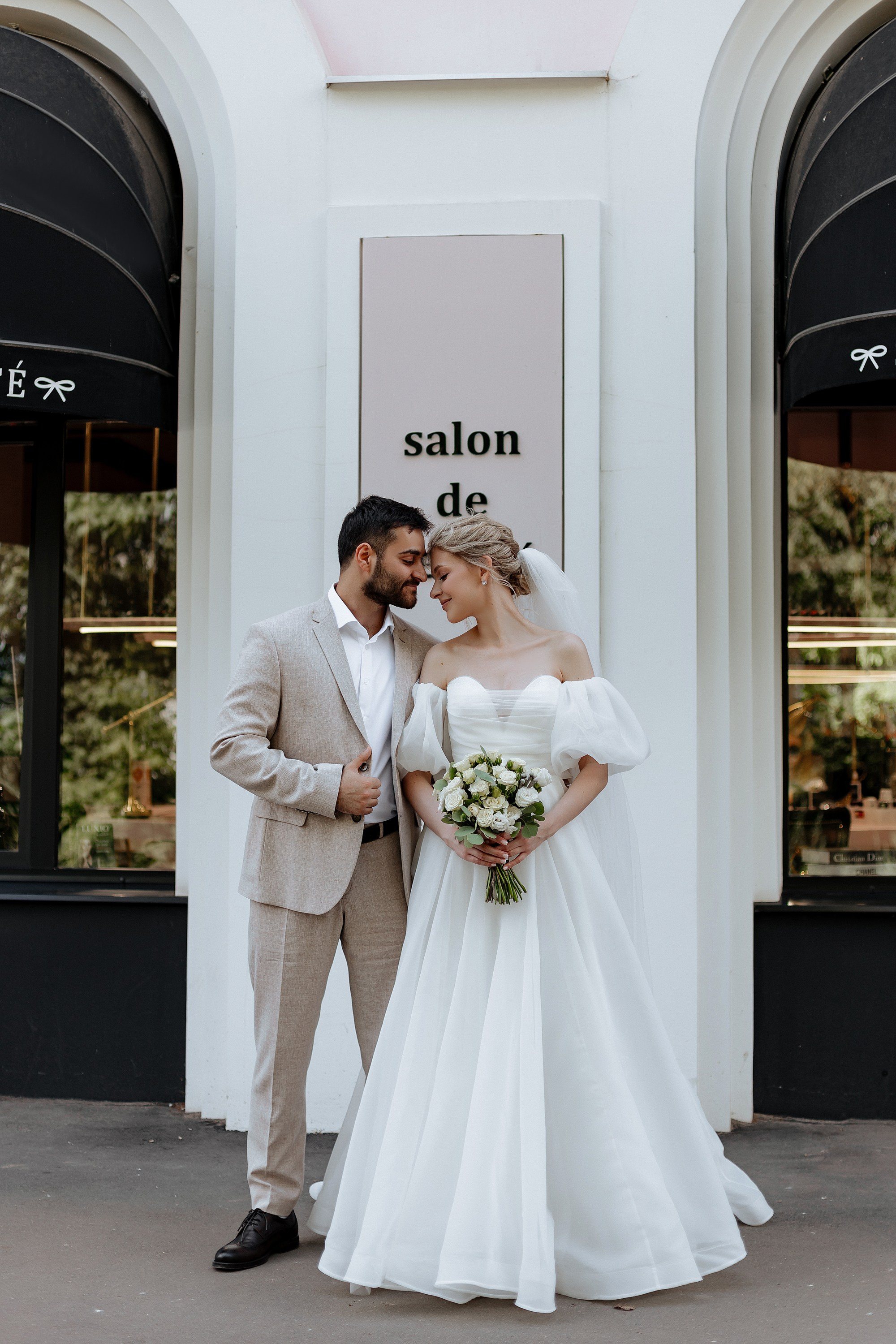 Адам и Наталья. Свадебный фотограф Анастасия Пелевина