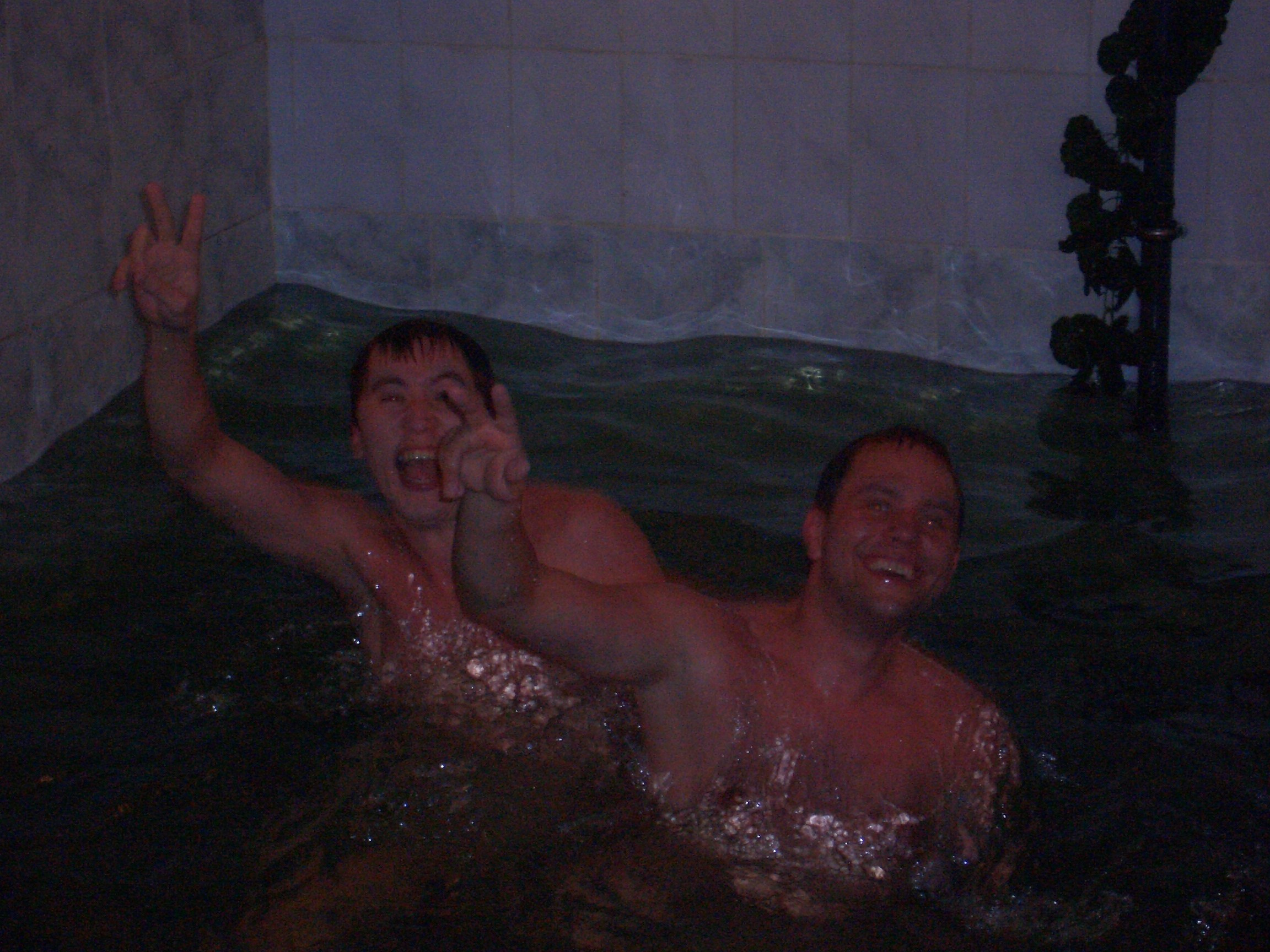 БАНЯ 19.02.2004. Заставка