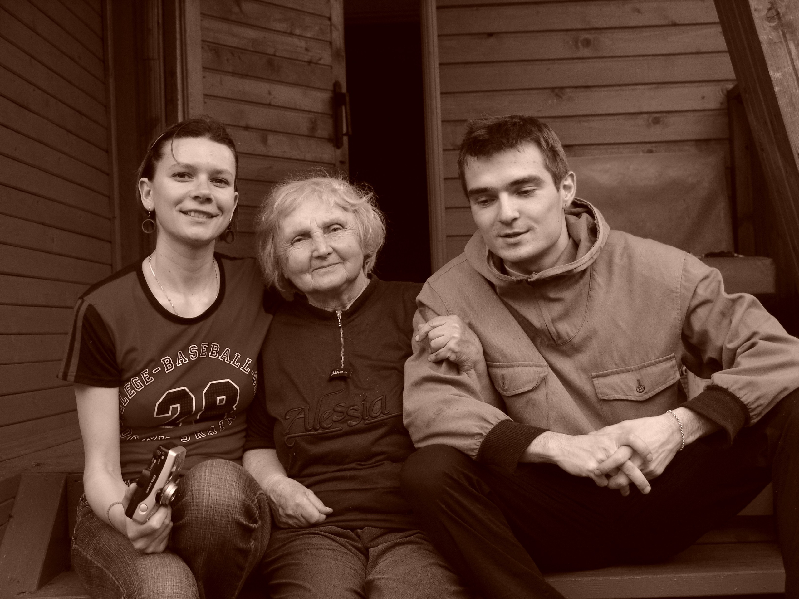 Приезд КС 2005. Заставка