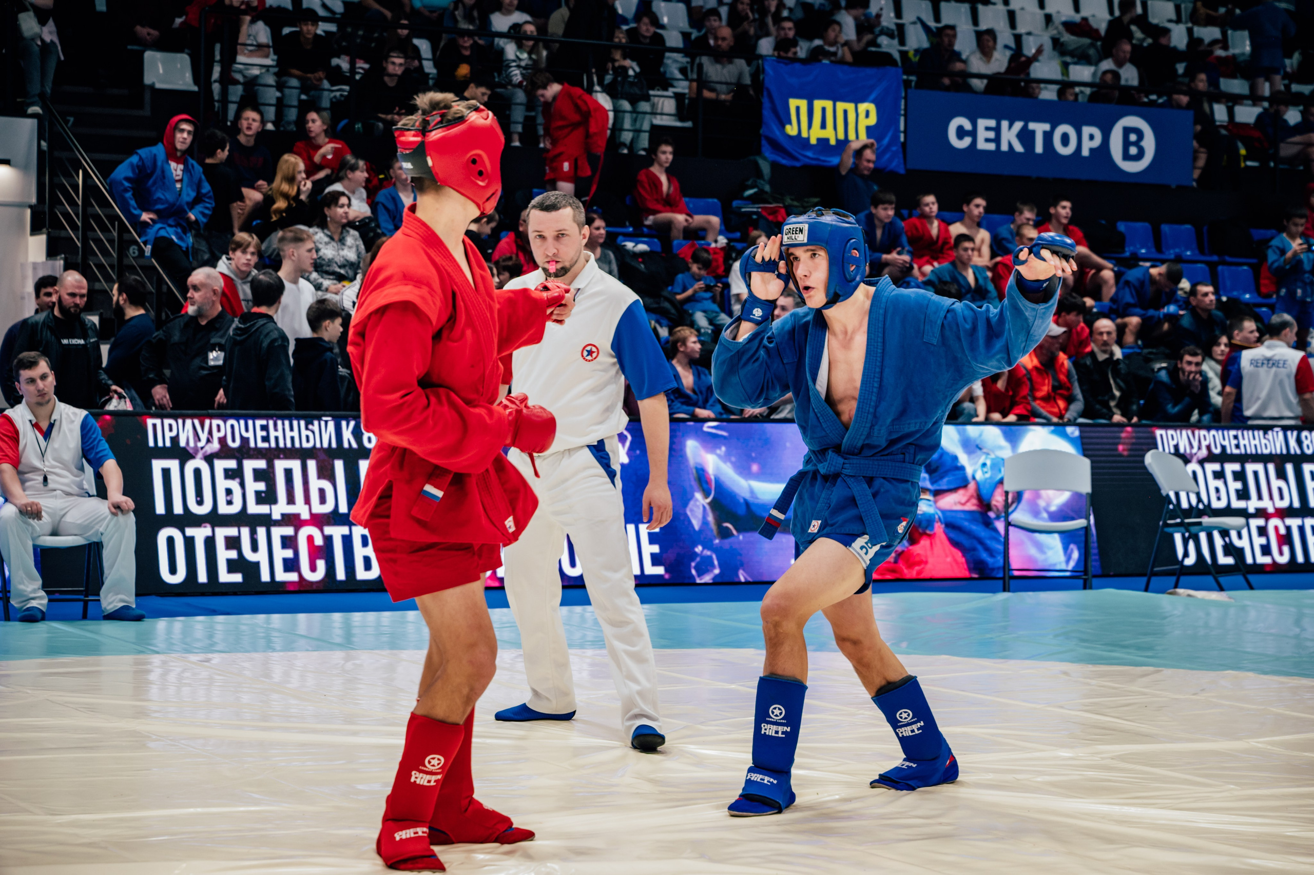 Турнир по самбо ЮФО