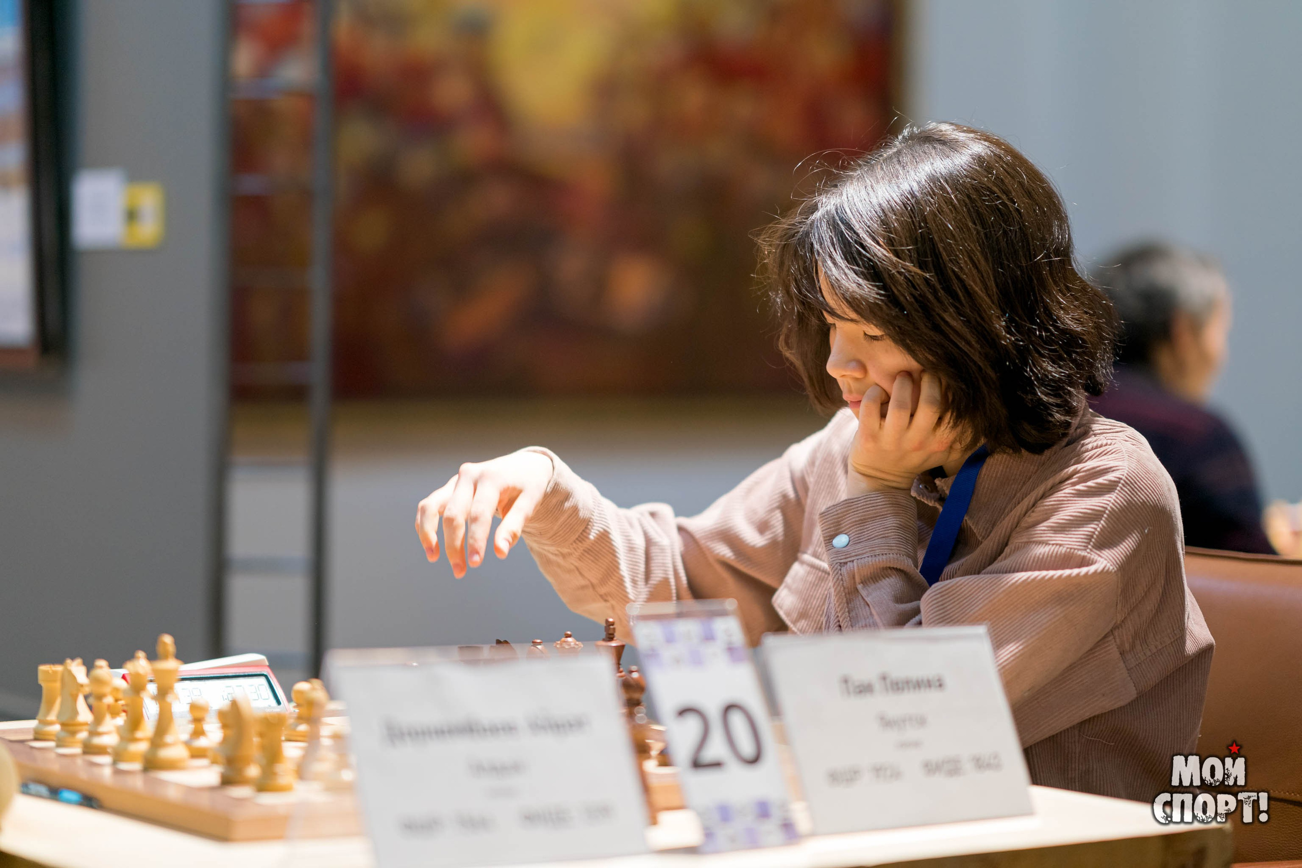 Кубок Главы РC(Я) — этап Кубка России 2024 г. по классическим шахматам. Студия «Мой Спорт!» — все о спорте в Якутии