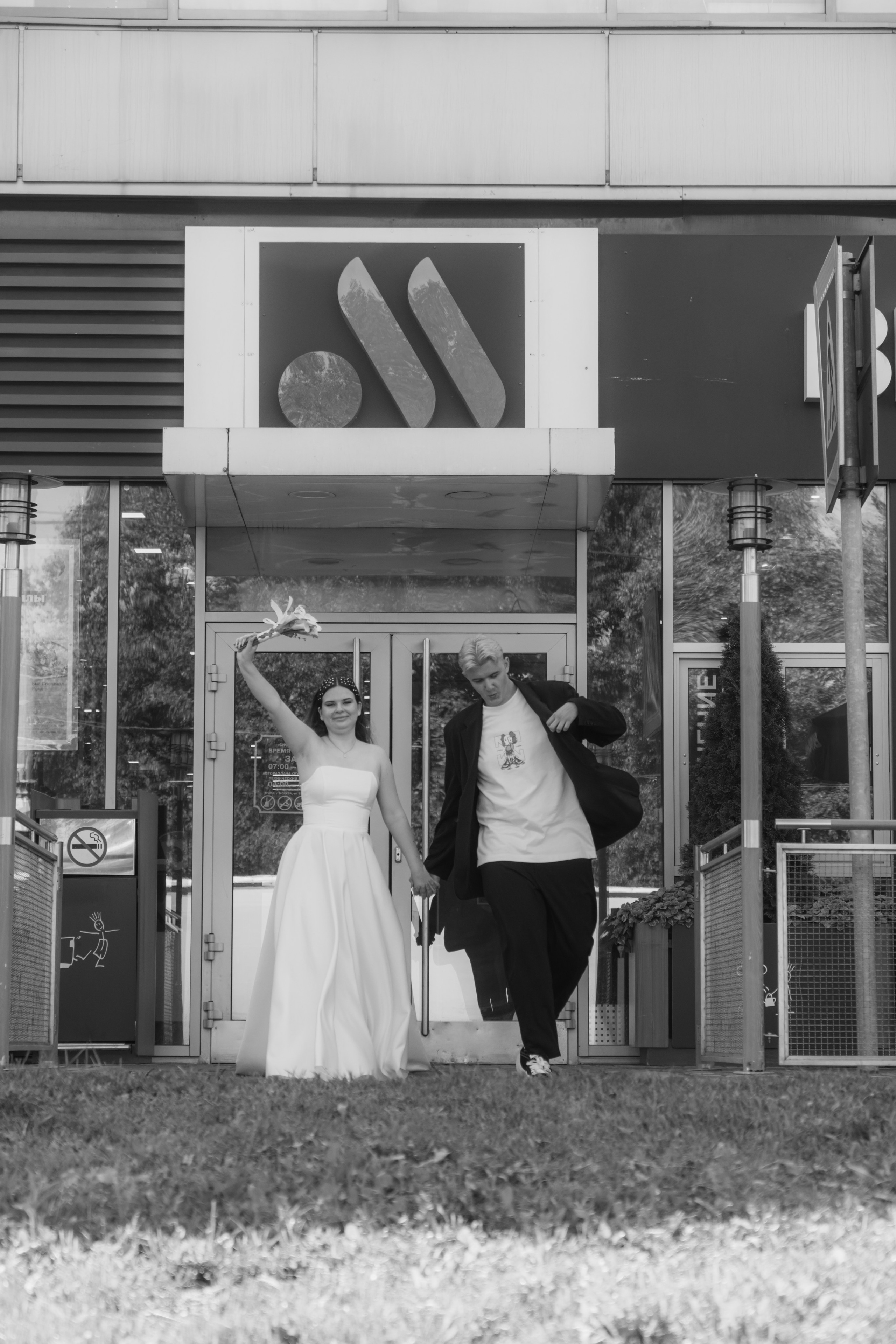 Свадебная съёмка для Дениса и Дарьи. «Студия DRONAVT`s» — видеосъёмка и фотография г. Москва