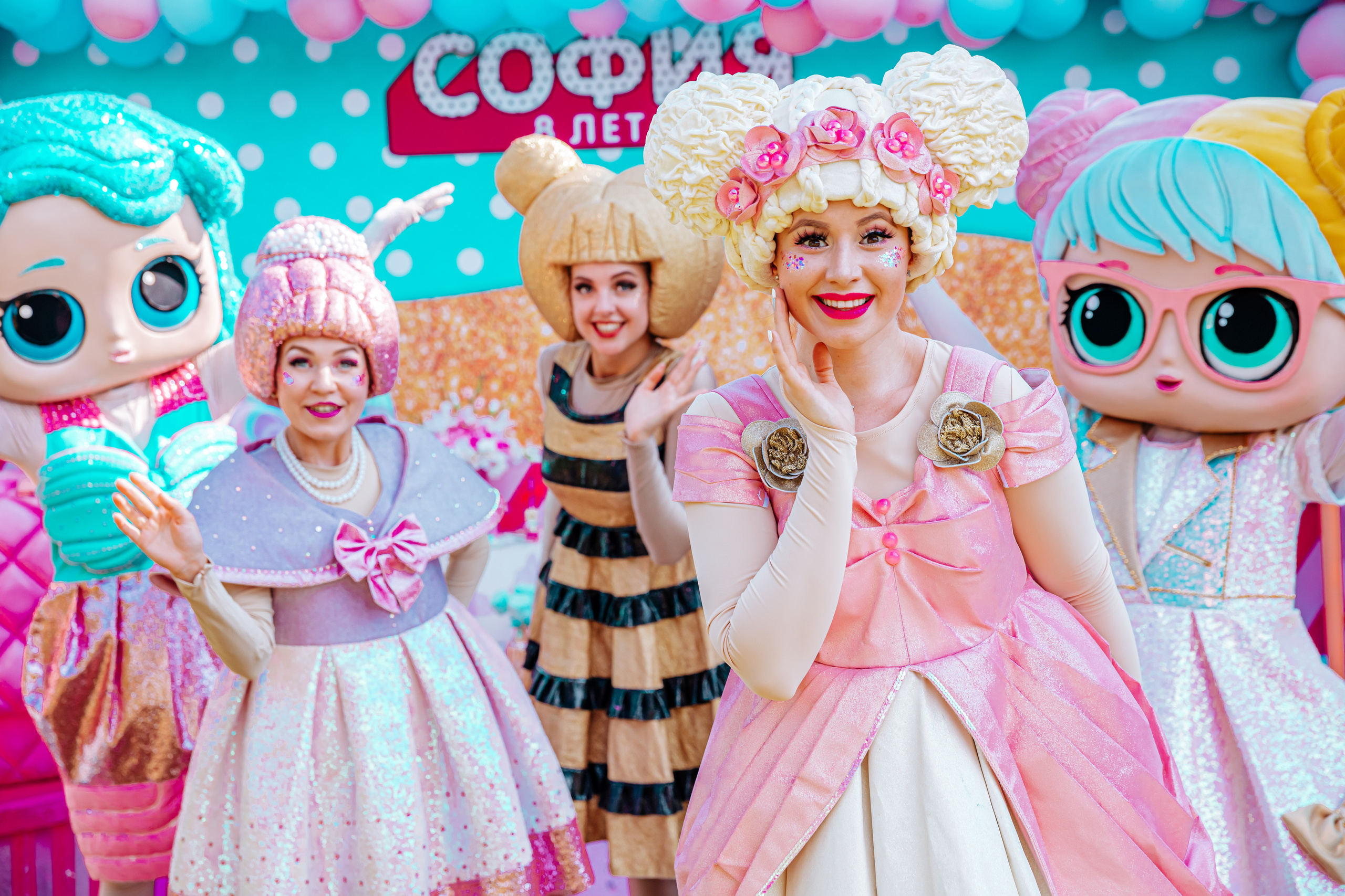 ДЕТСКИЕ МЕРОПРИЯТИЯ. Фотограф Москва, Европа, Азия