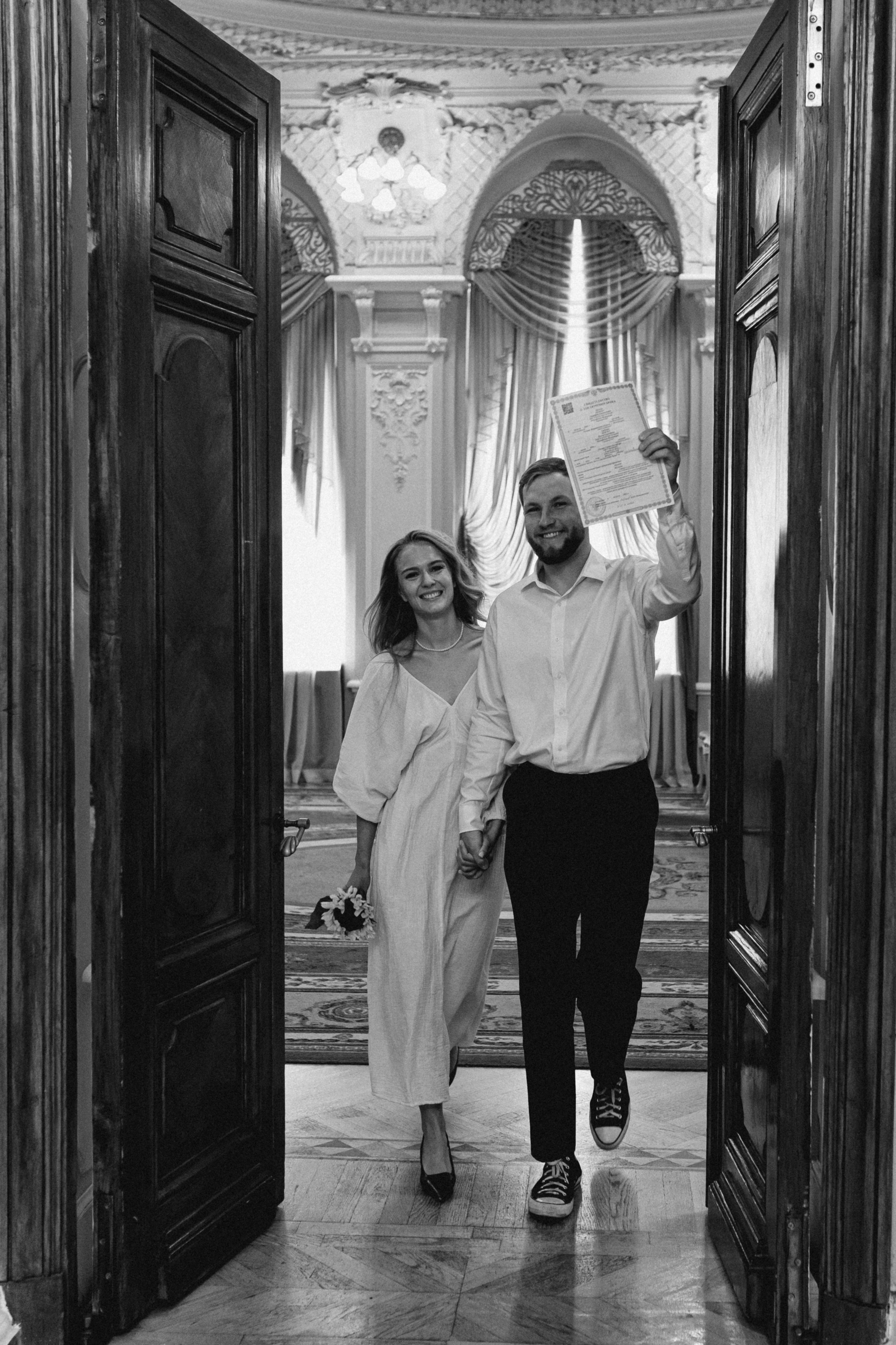 Юля и Матвей. Главная