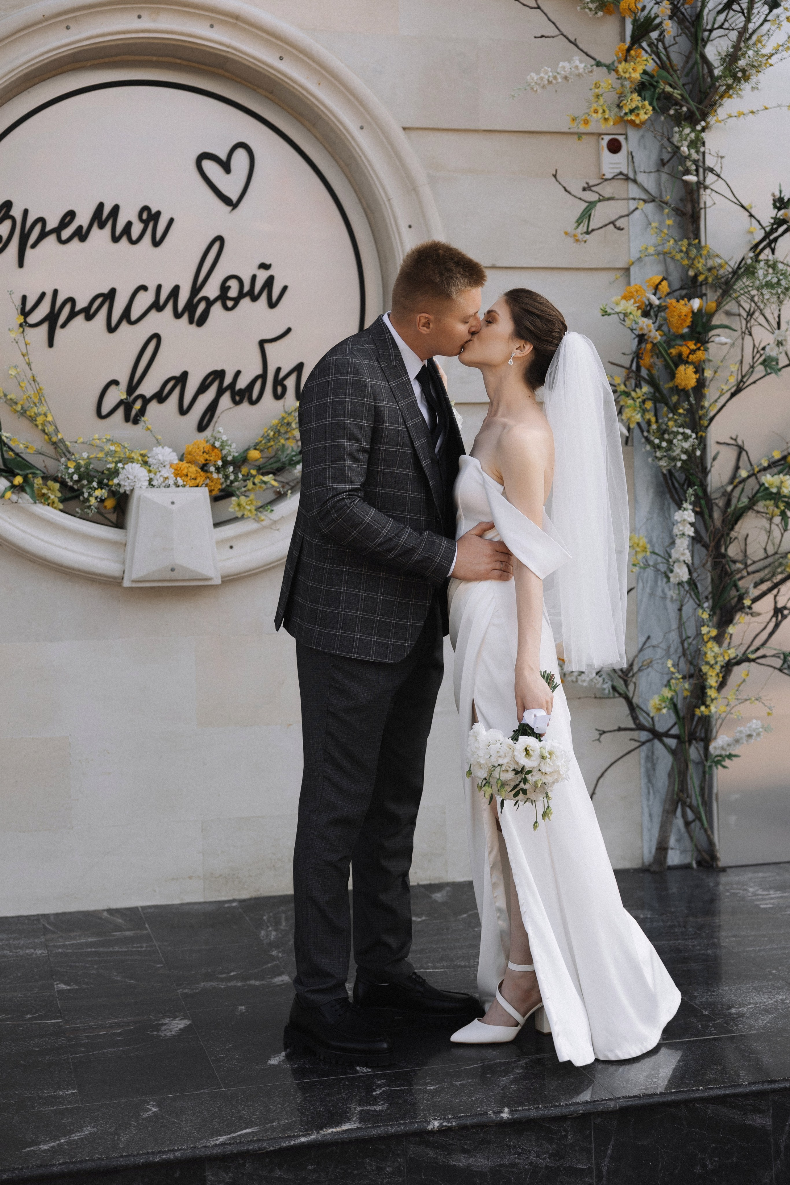 Анастасия & Даниил. Майорова Валерия Фотограф Ставрополь