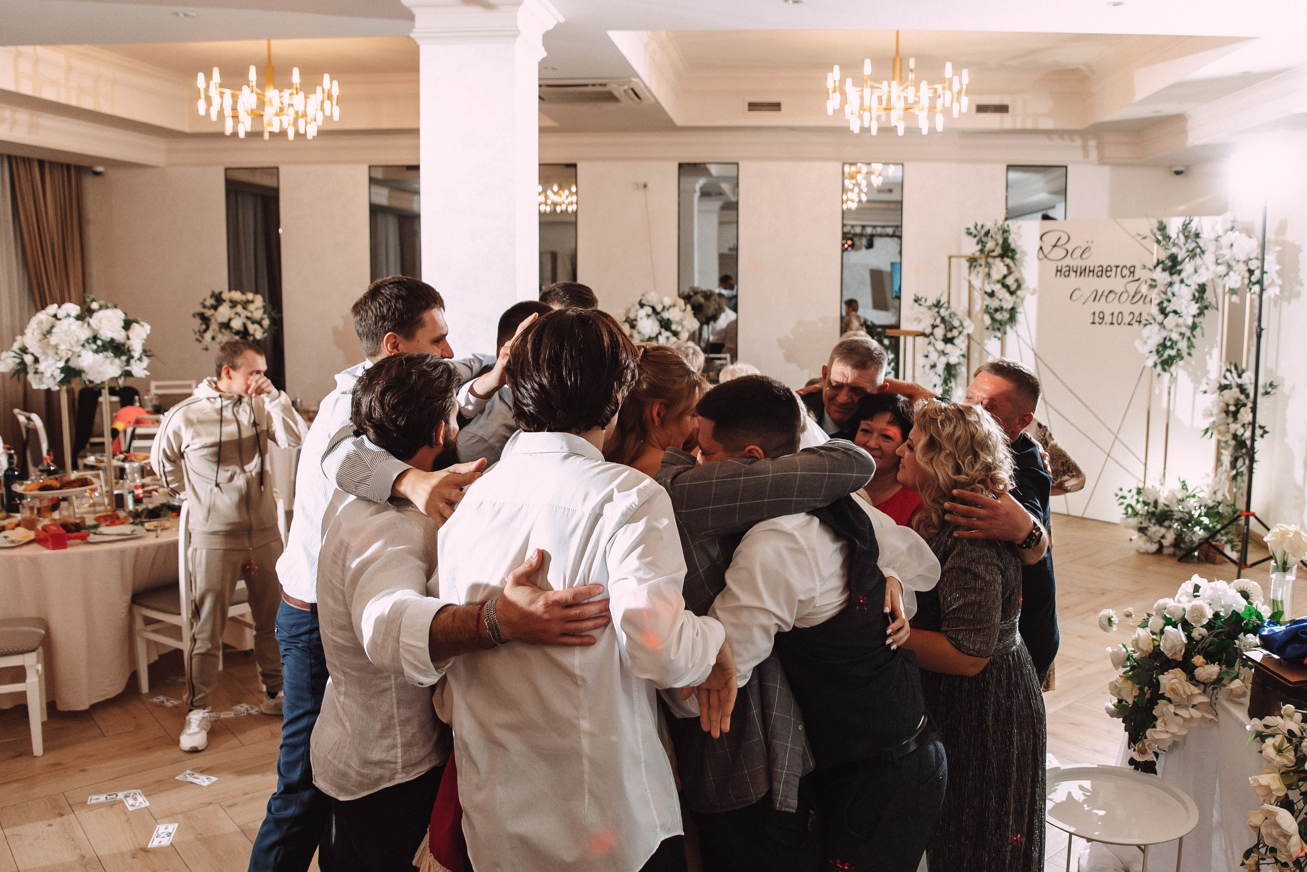 Ильяс + Олеся. Свадебный и семейный фотограф в Волгограде Олеся Лисицкая