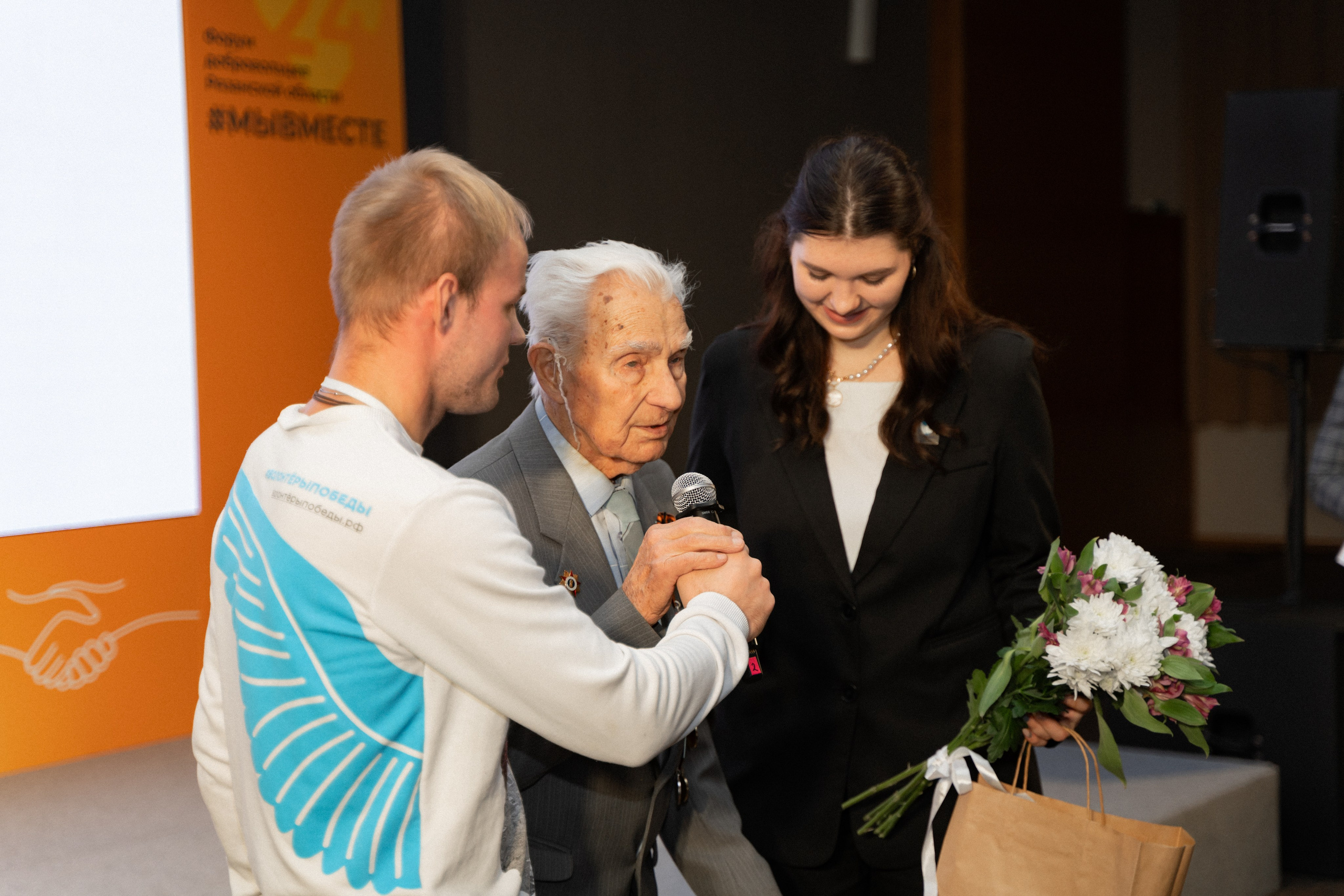 VIII форум добровольцев Рязанской области. Фотограф Надежда Погребняк | Рязань | Москва