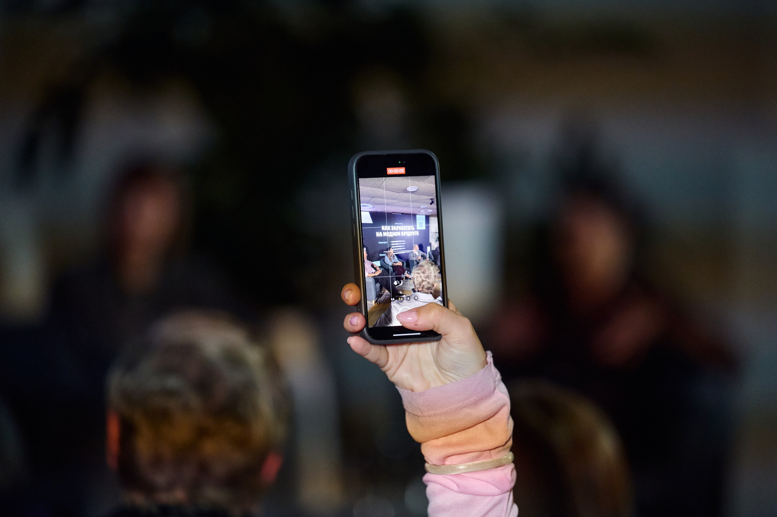 РБК Fashion November. Фотограф Сергей Бойко Москва