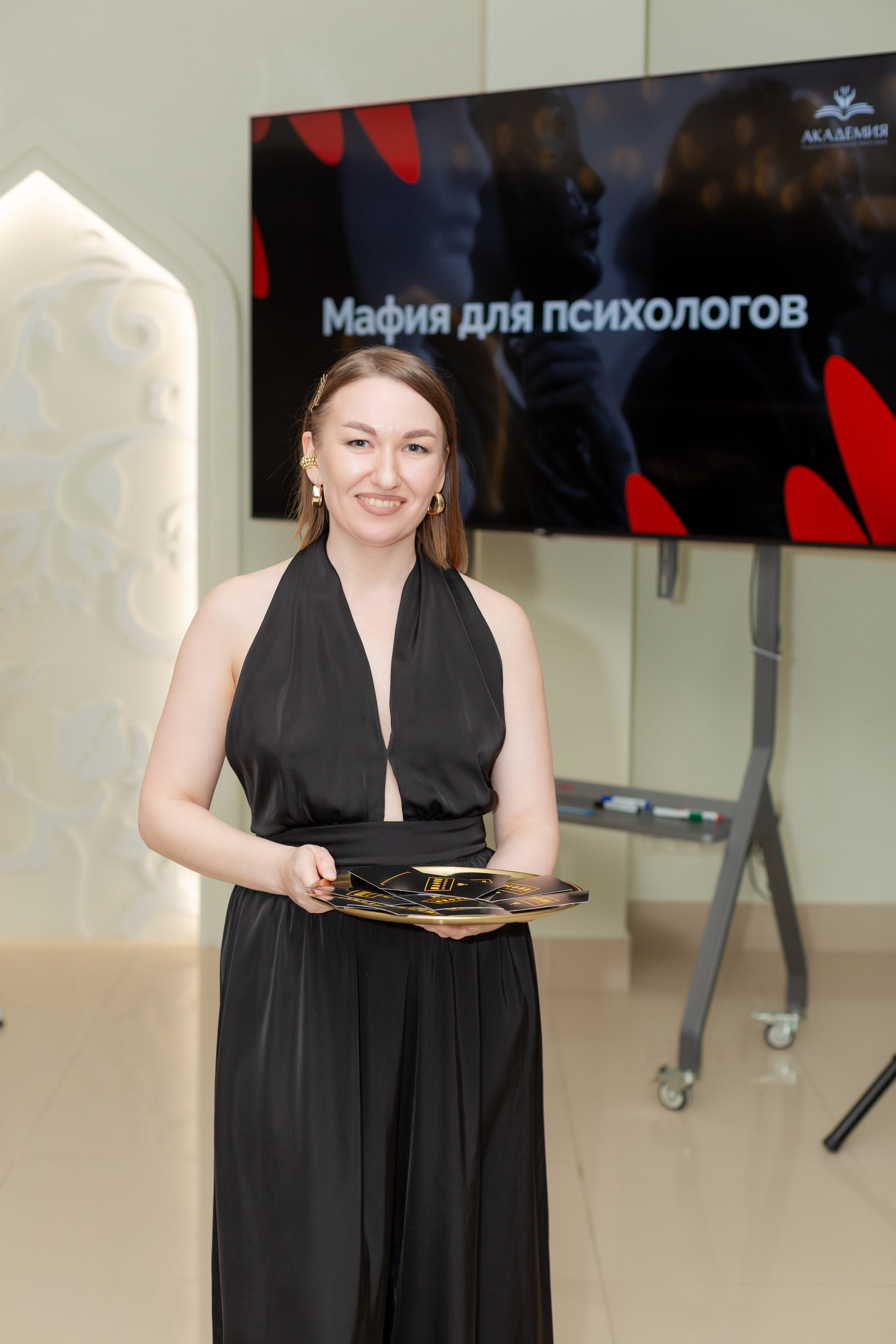 Вечеринка Психо Пати. Ирина Квасова | Фотограф в стиле VOGUE | Тюмень