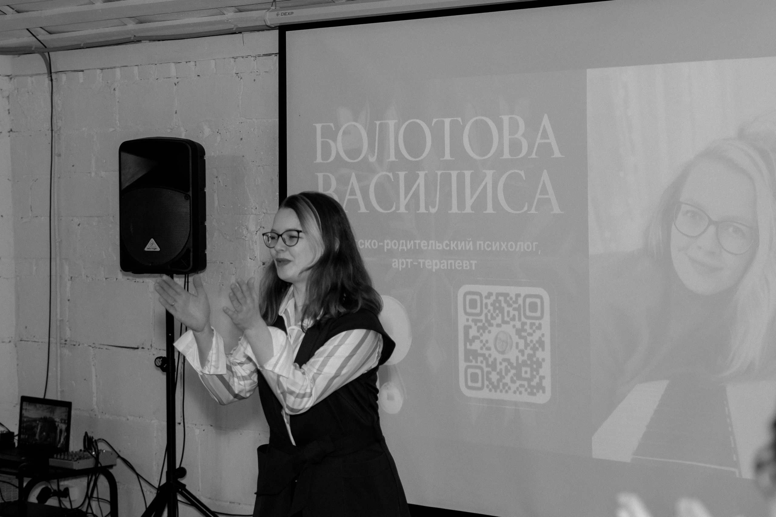 Денежный корпоратив «Новогодний дзен». Эстетичная фото- и видеосъёмка Ирина Арсентьева. Челябинск и весь мир