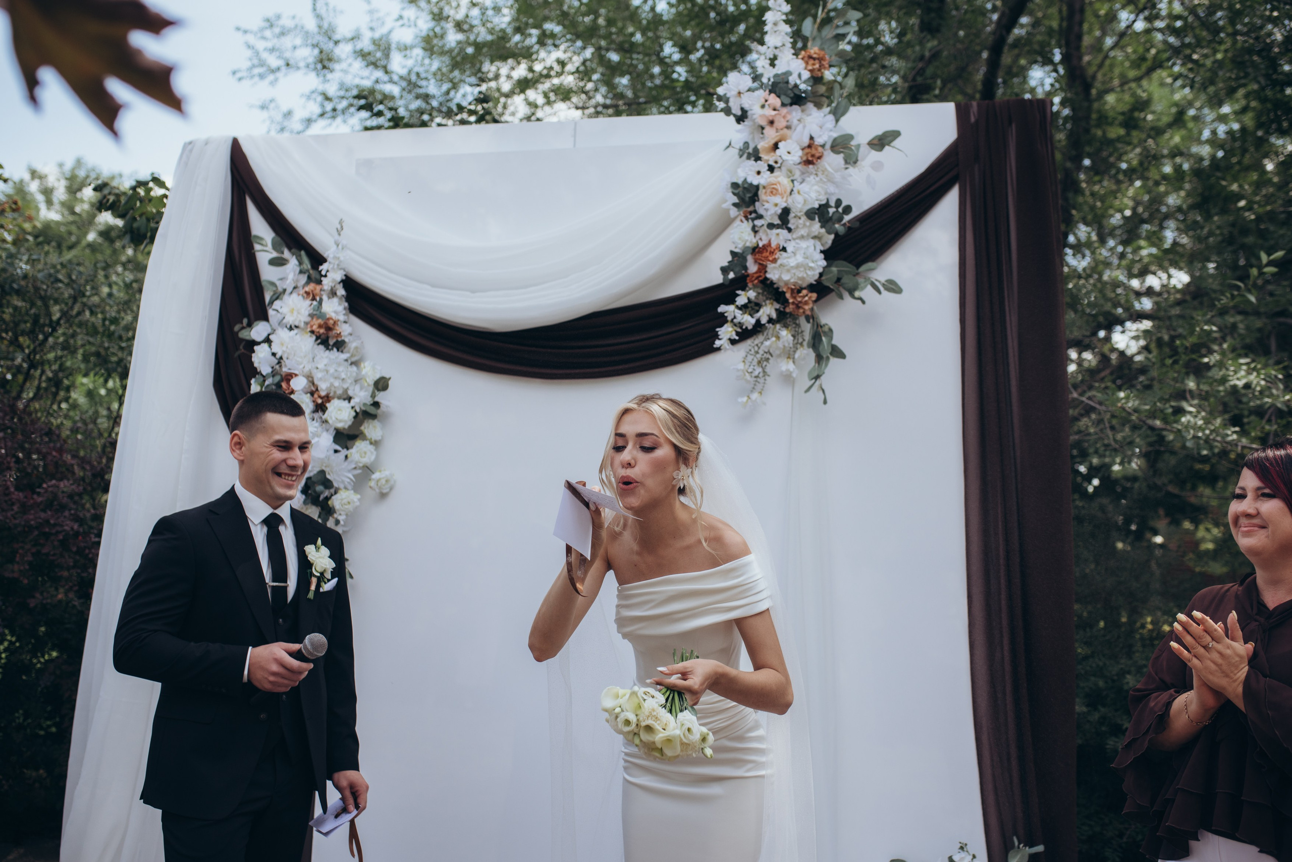 Дмитрий + Евгения. Главная