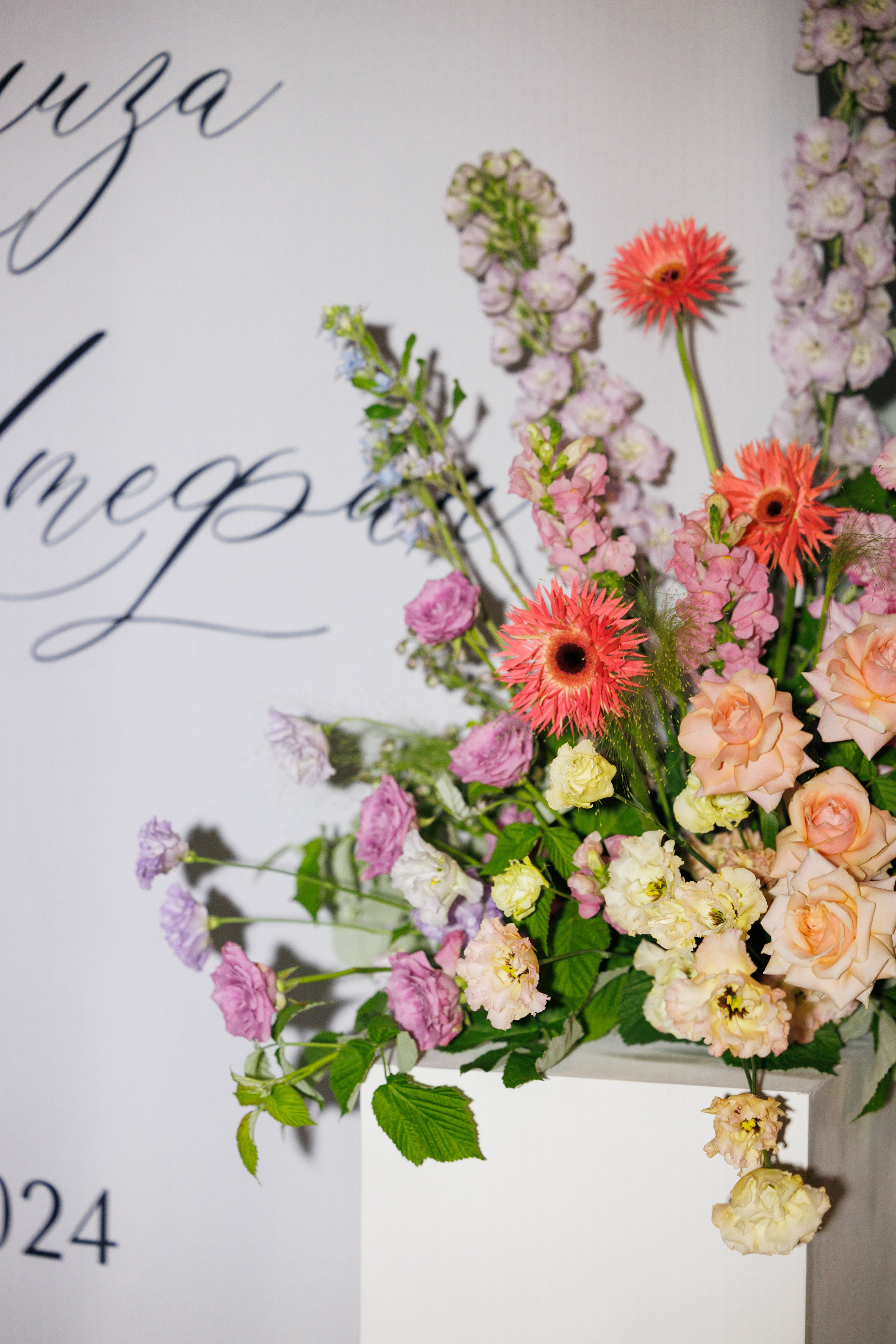 Луиза & Стефан. RETOUCH-HOUSE