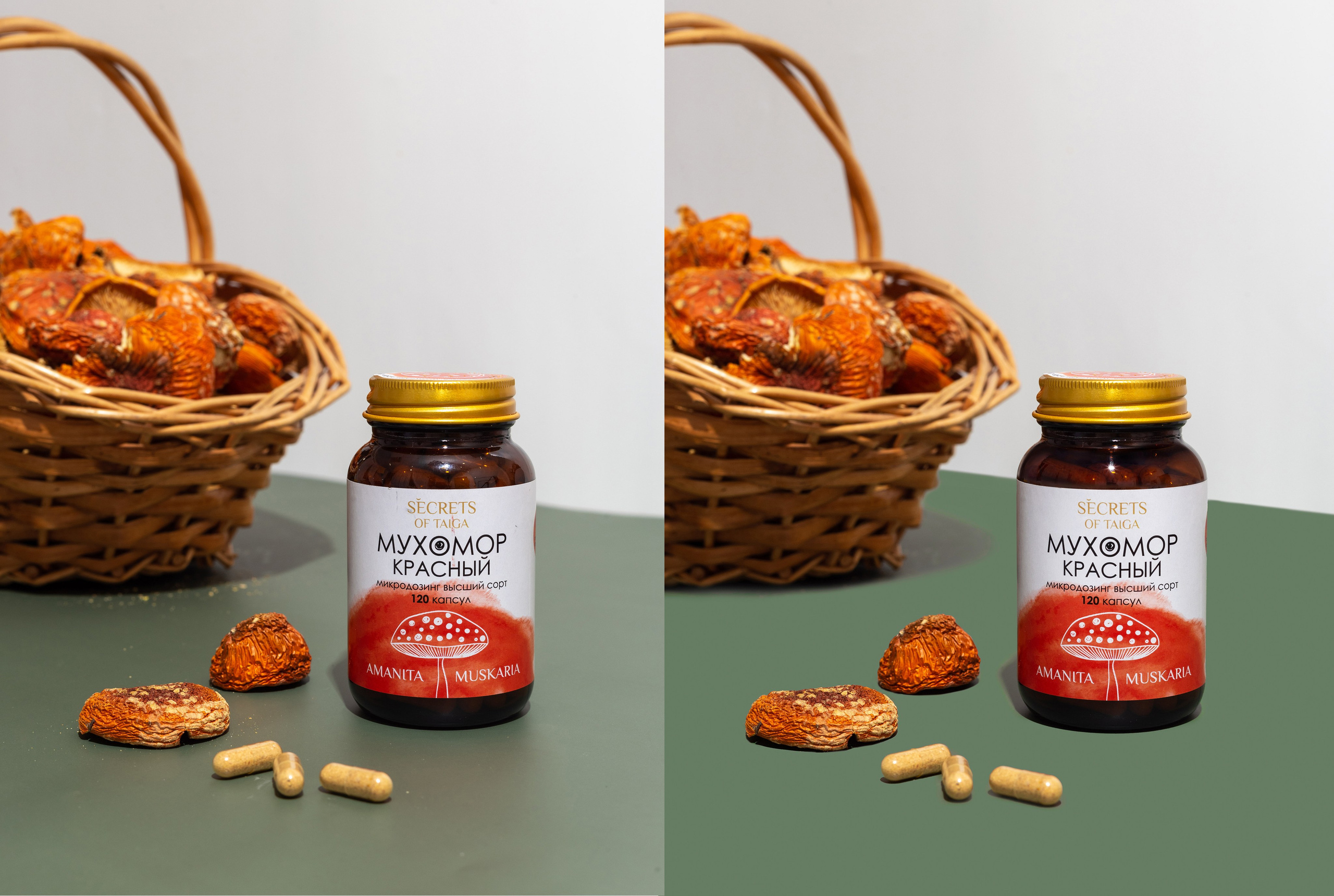 Ретушь фотографий витаминов и БАДов | Студия SVITHART