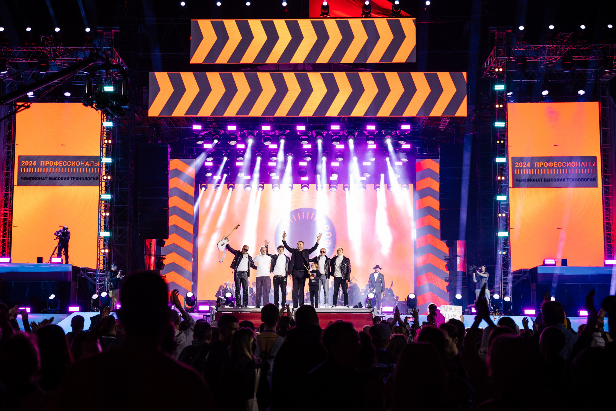 Форум Профессионалы 2024. Свадебные фотосессии в Москве. Фотограф Сергей Ржевский