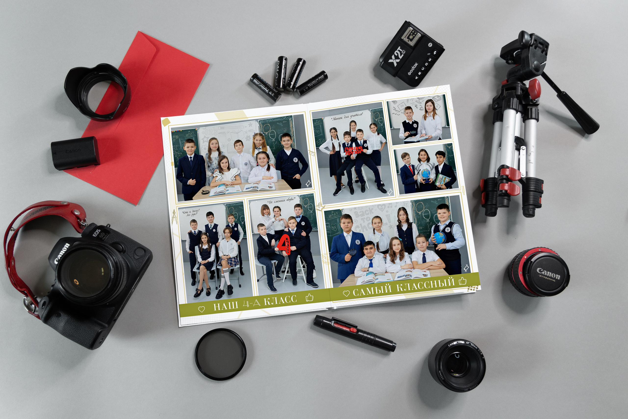 Нш база. Фотограф в Михнево Юлия Коляскина