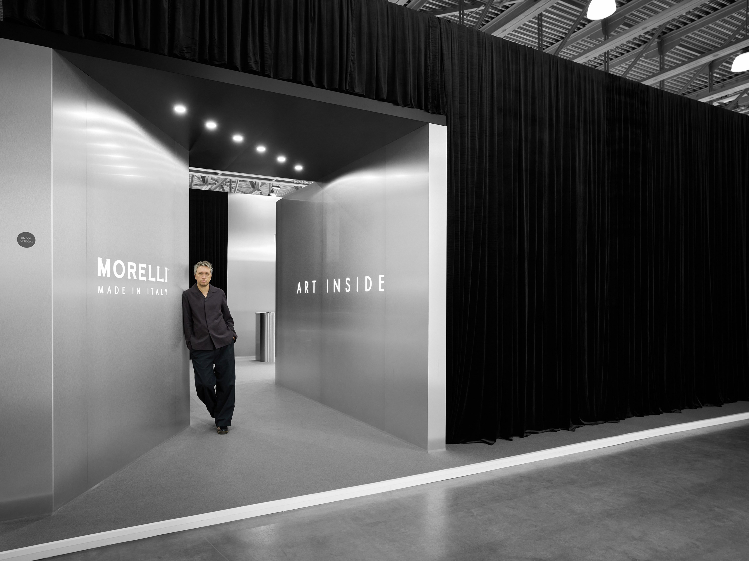 MORELLI. Дмитрий Тарасов Фотограф архитектурной среды и предметного дизайна