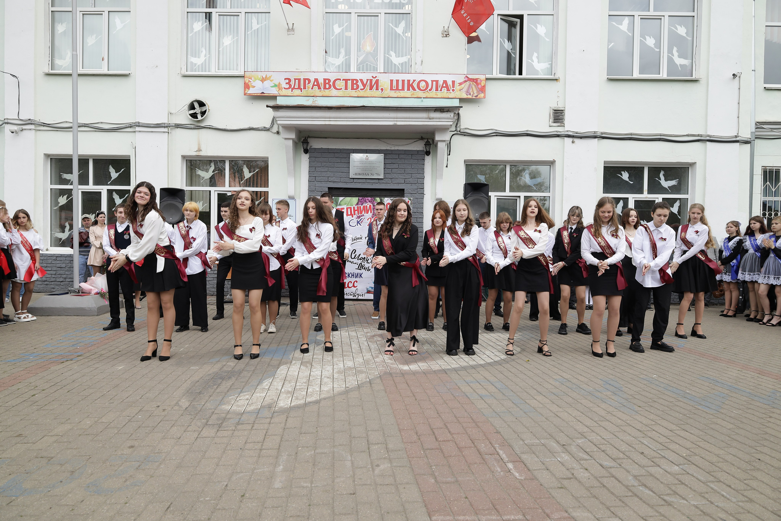 Последний звонок. Фотограф Надршина Лилия