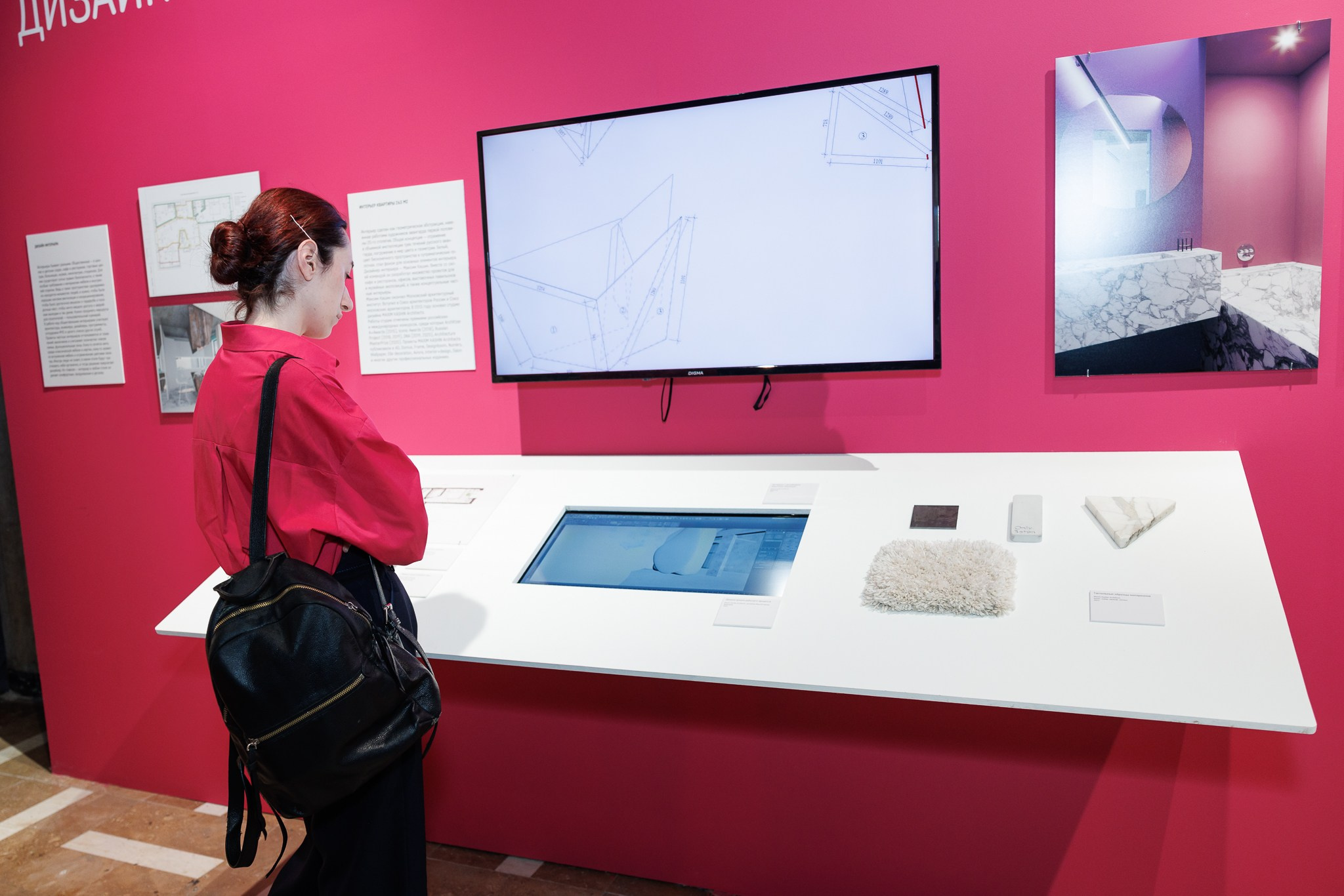 Что такое дизайн?. Театральный фотограф Полина Капица