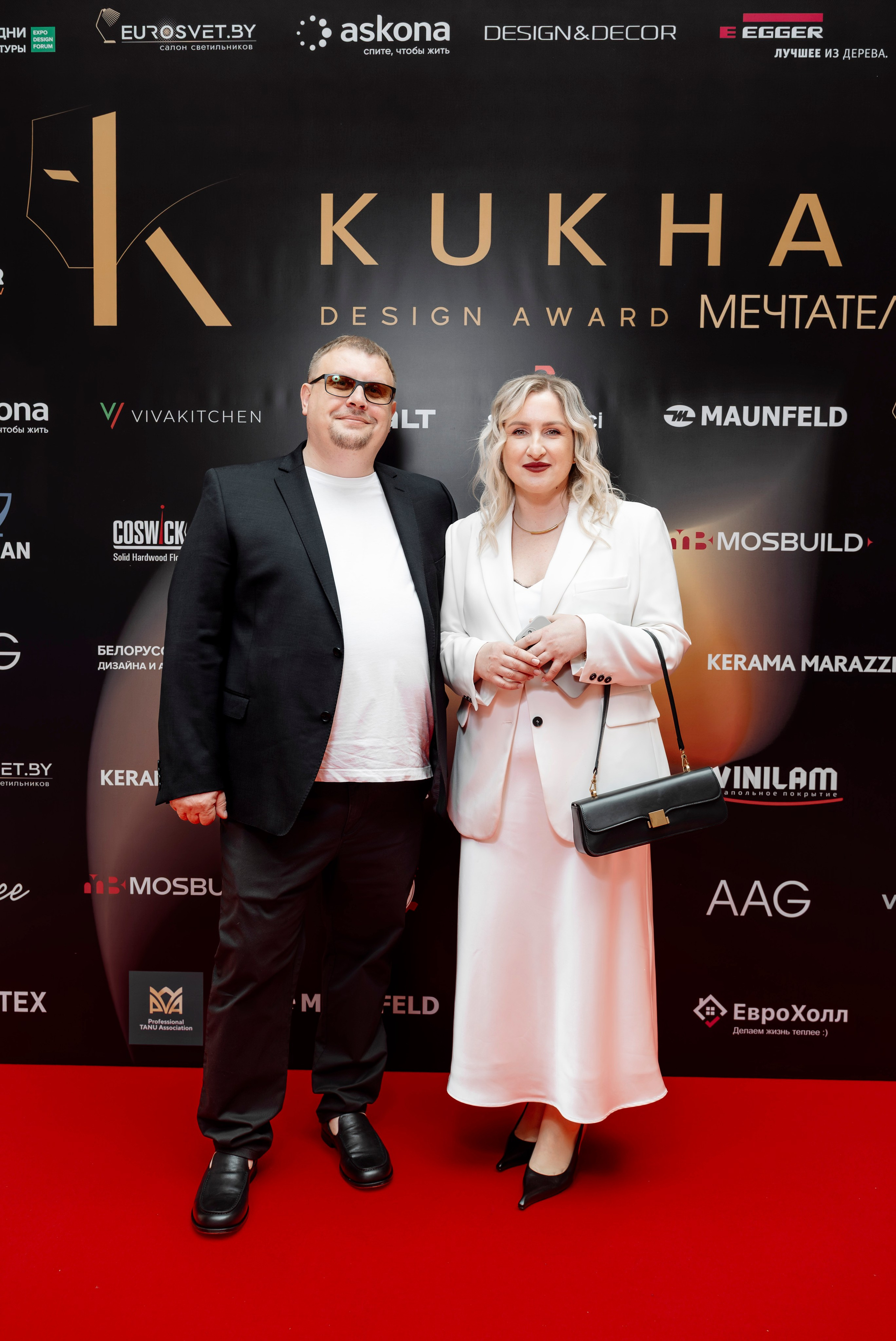 ФОТООТЧЕТ KUKHA DESIGN AWARD. Фотограф Беларусь — Ольга Шаповалова (Жардецкая)