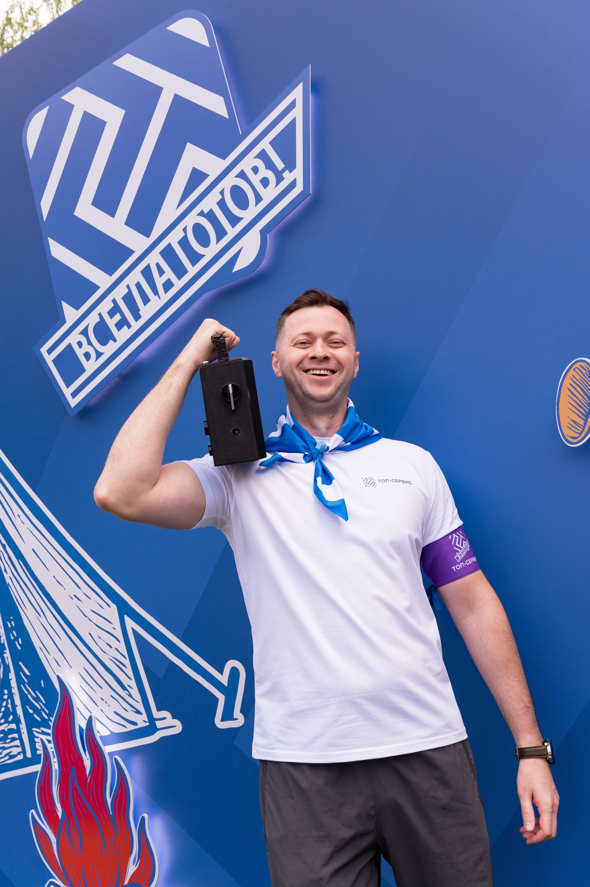 Летний корпоратив-тимбилдинг компании «Топ-сервис». Репортажный фотограф и видеограф Слава Думчев. Тимбилдинги, отчетники, корпоративы