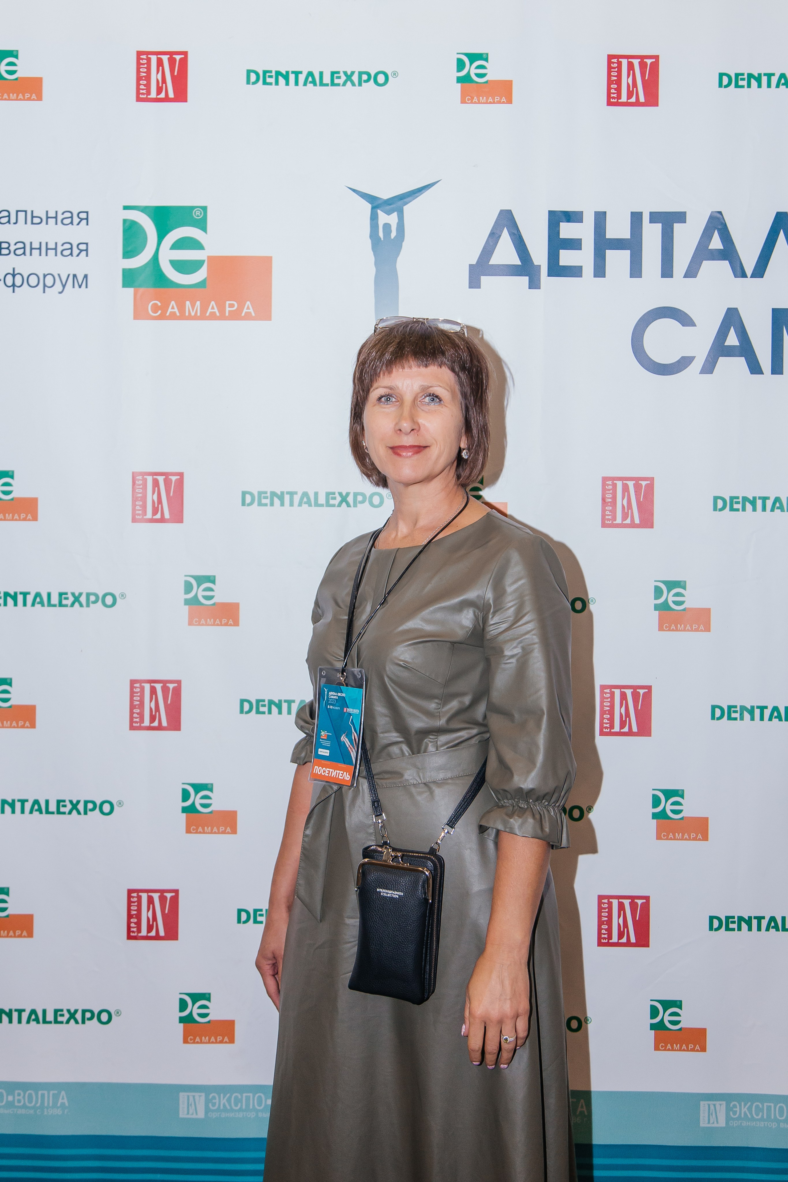 Стоматологическая конференция. Фотограф в Самаре / Олеся Широнина
