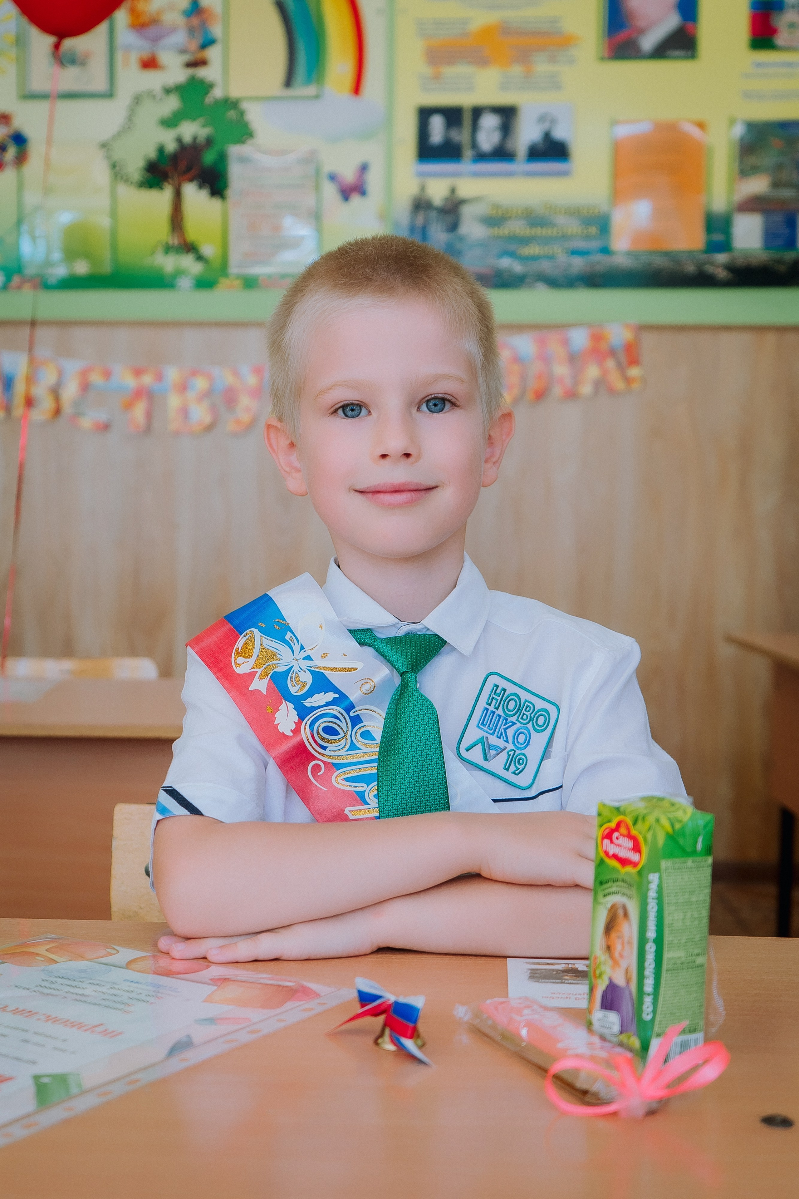 1 класс 19 школа. Выпускные альбомы Натальи Бутко: Новороссийск, Анапа, Геленджик