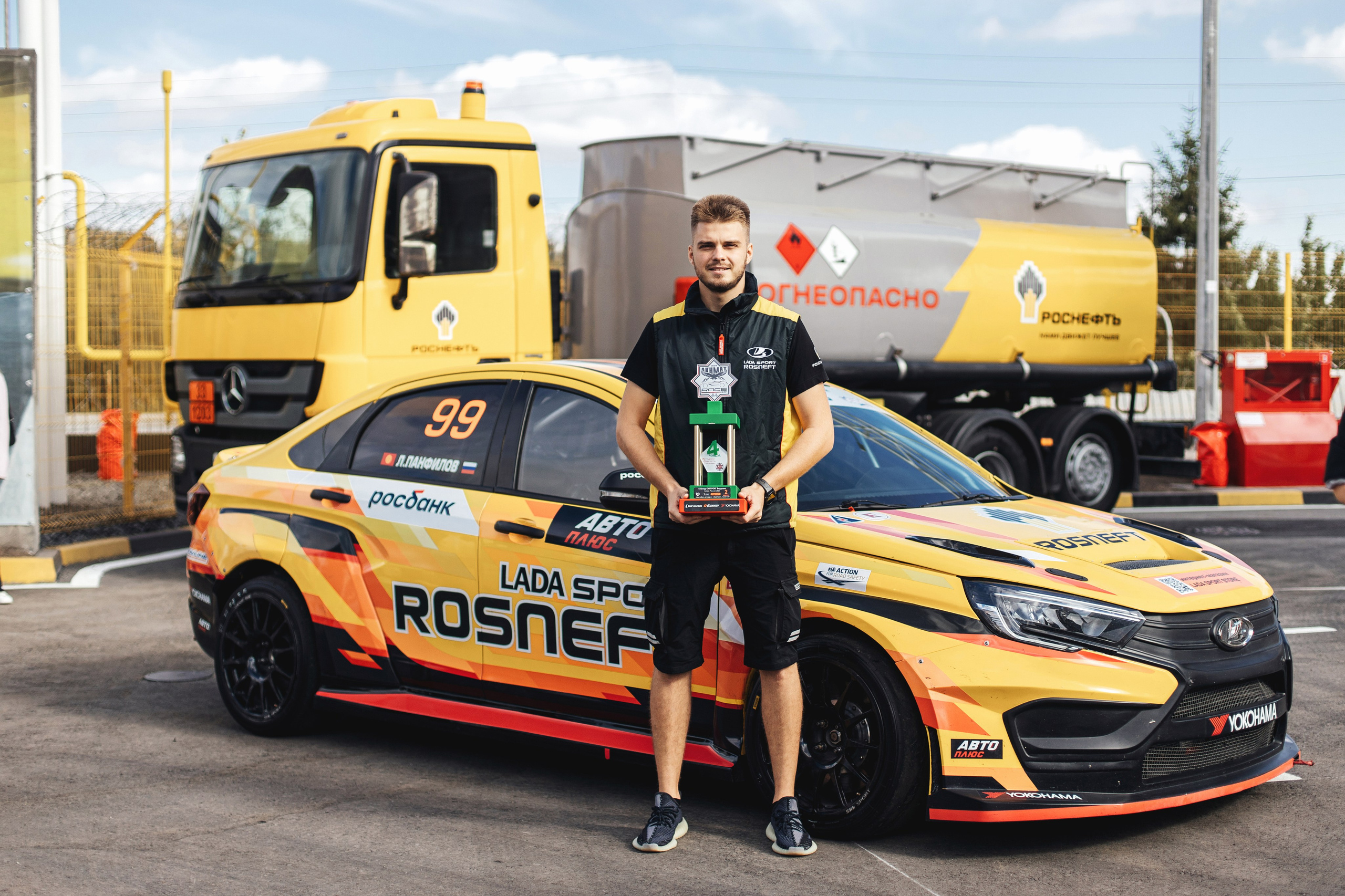 Роснефть открытие МАЗК 161. Свадебный фотограф в Ростове-на-Дону Олег Майер