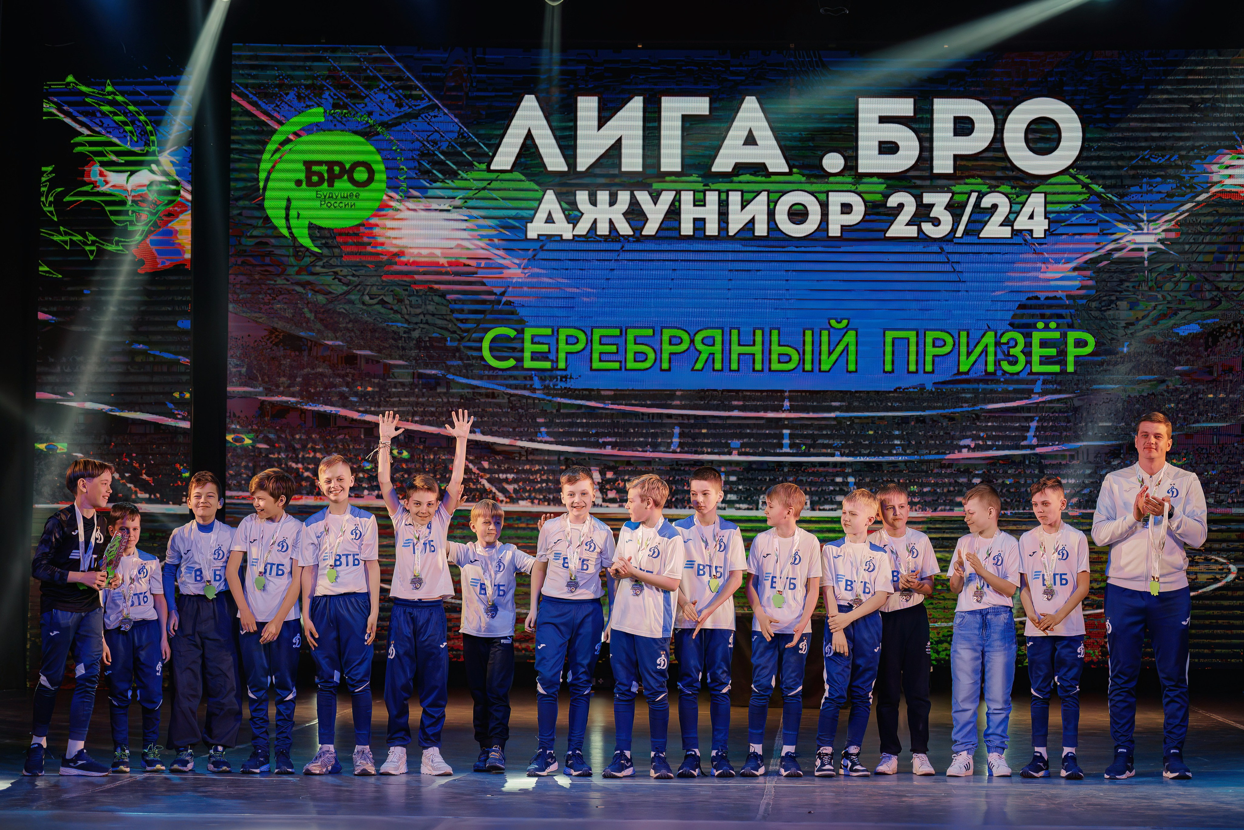 ЛИГА.БРО: JUNIOR 23/24. Свадебный и репортажный фотограф Никита Сницарев в Барнауле