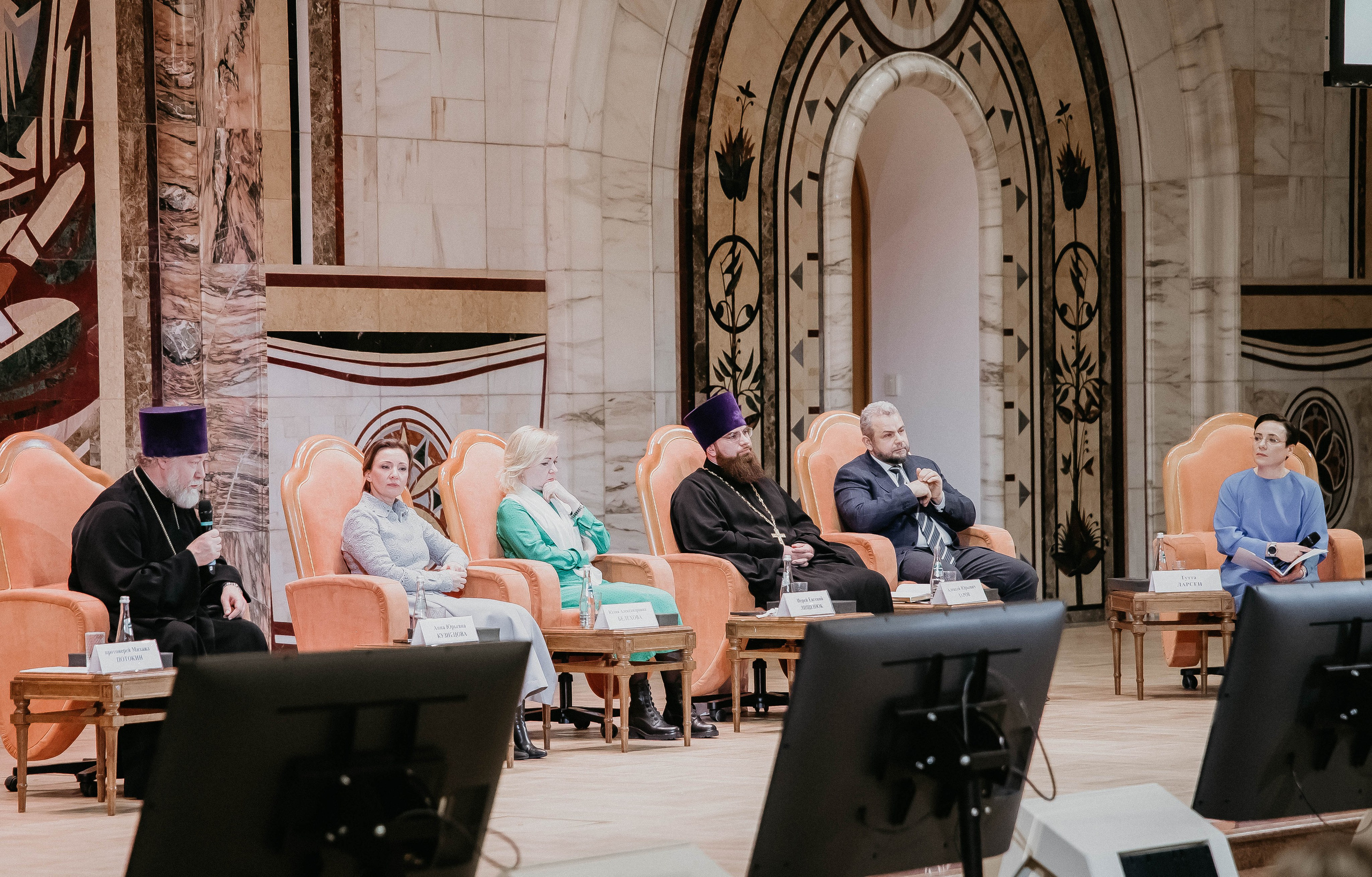 Xll ОБЩЕЦЕРКОВНЫЙ СЪЕЗД. Артеменкова Анна Фотограф