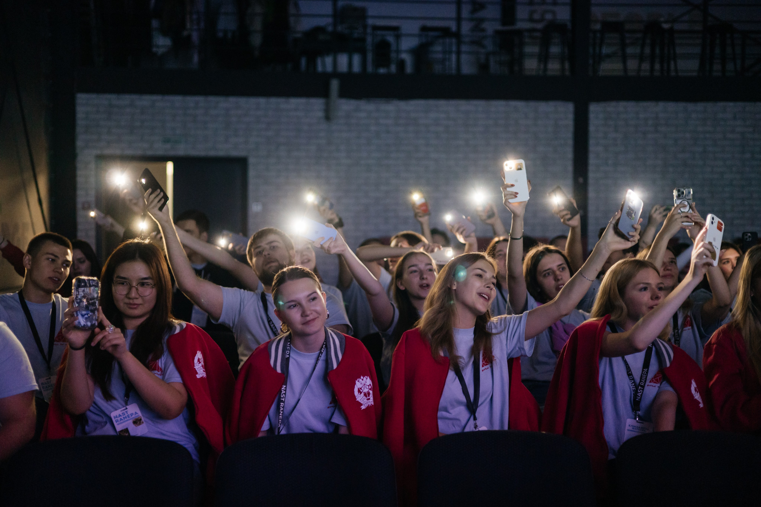 Всероссийский Форум Наставников NAST RANEPA. Дарья Нерсесян — фотограф в Ростове-на-Дону