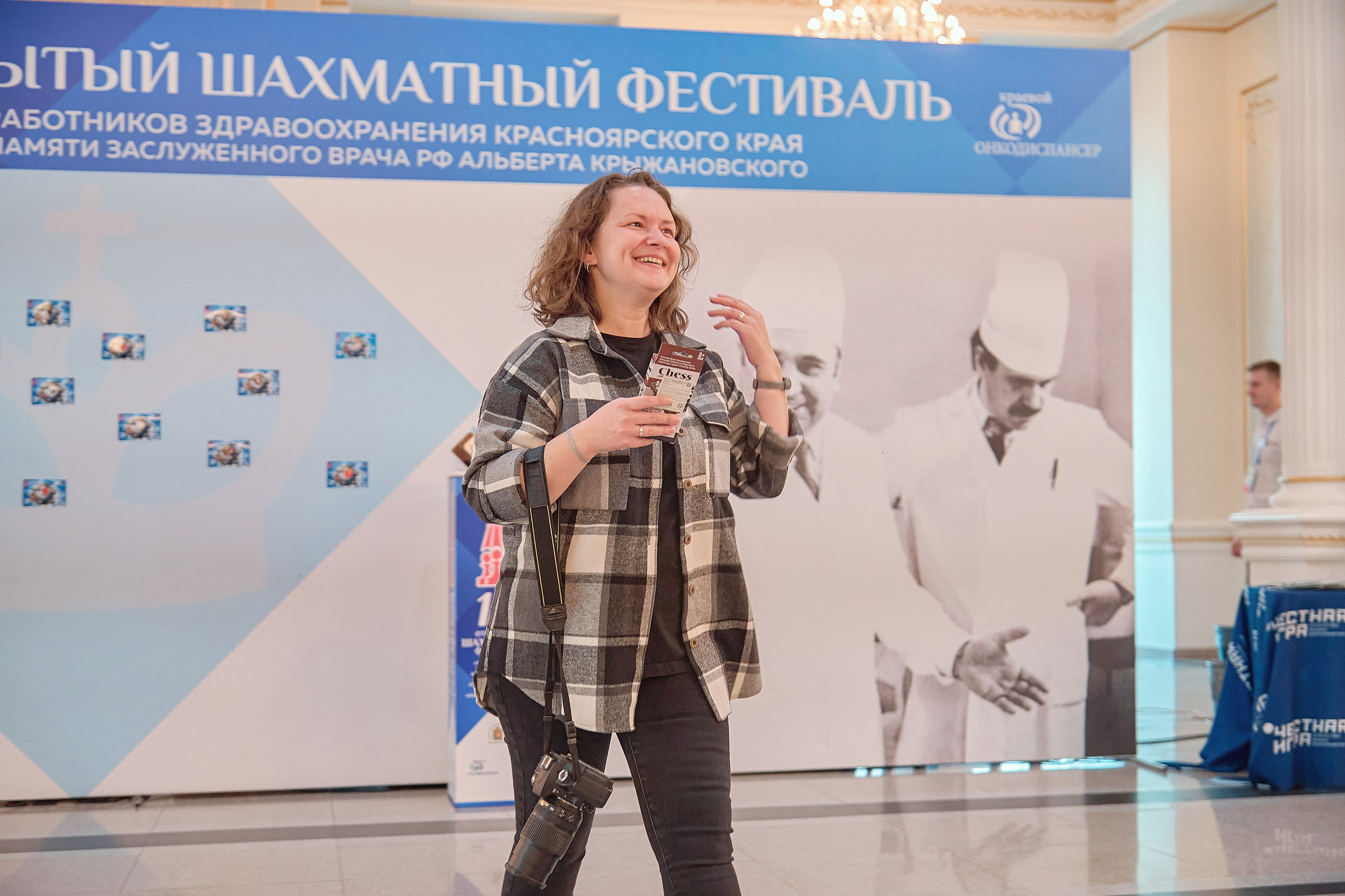 Портфолио репортажной фотосъёмки: командный шахматный фестиваль. Фотограф Яковлев Роман — Красноярск