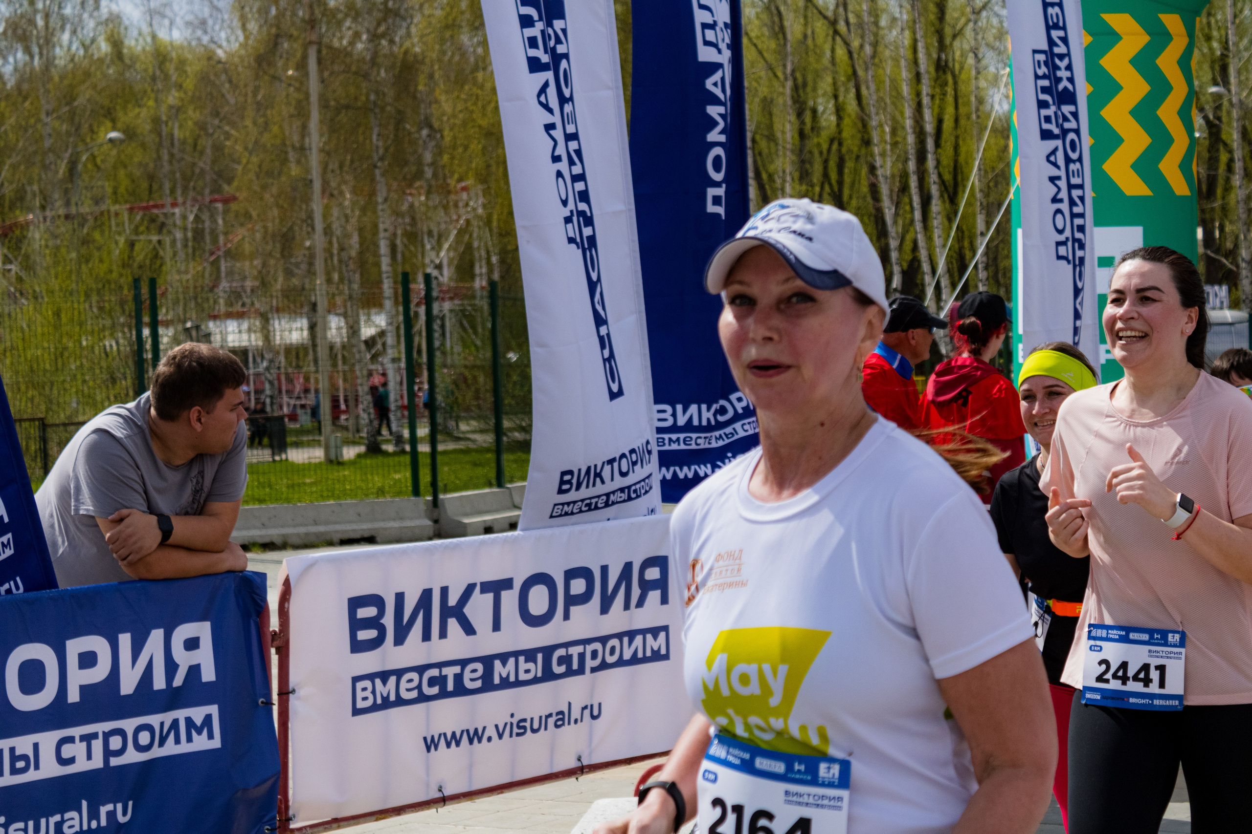 Майская гроза