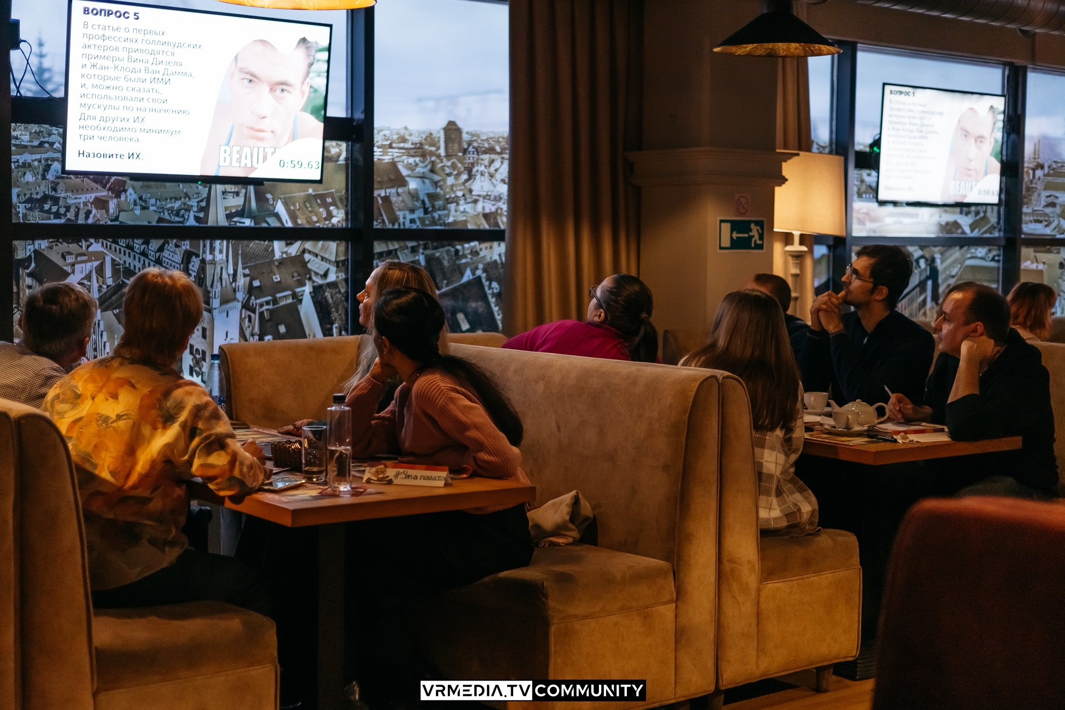 Ресторан «Мюнхен»: Эйнштейн Party