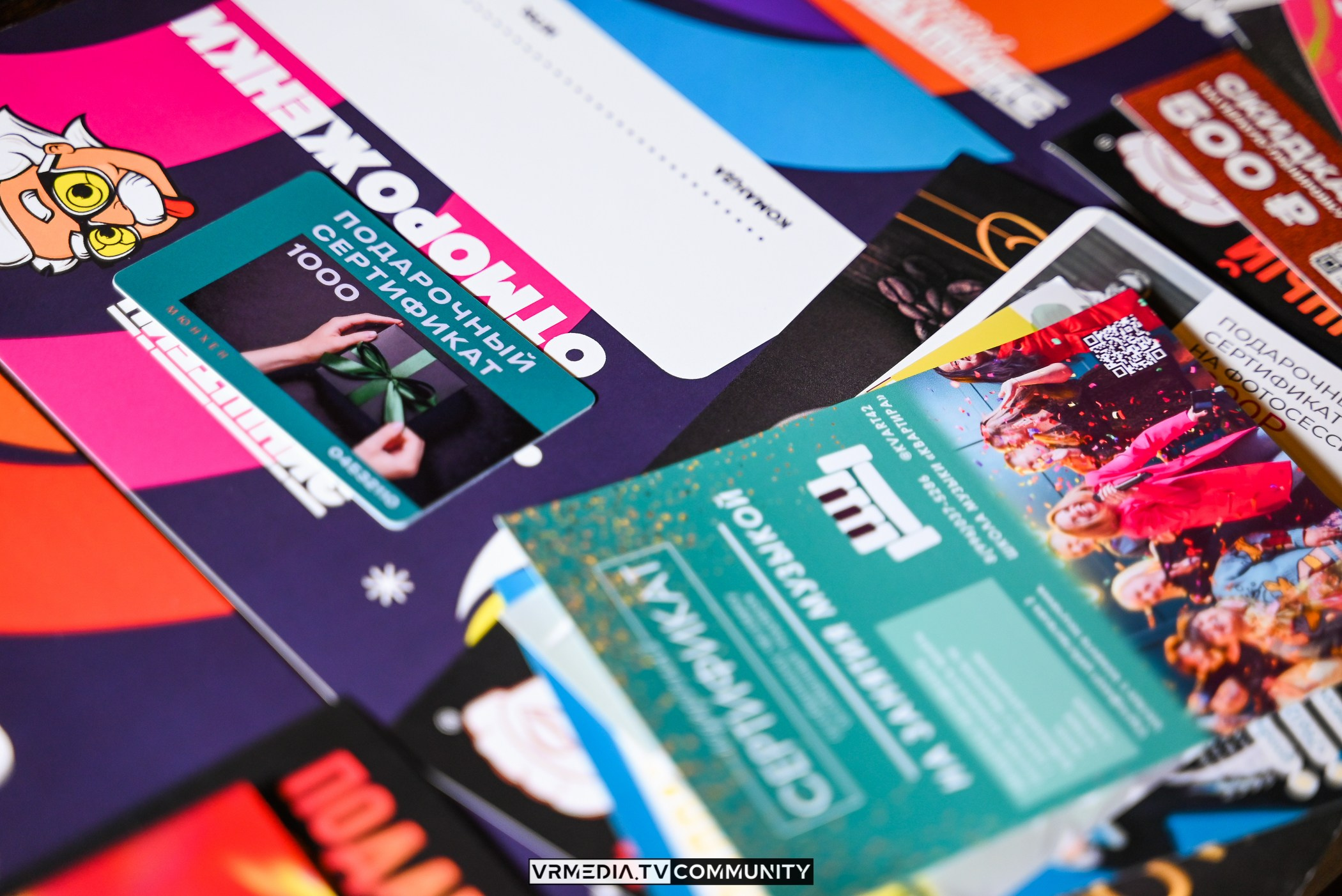 Ресторан «Мюнхен»: Эйнштейн Party