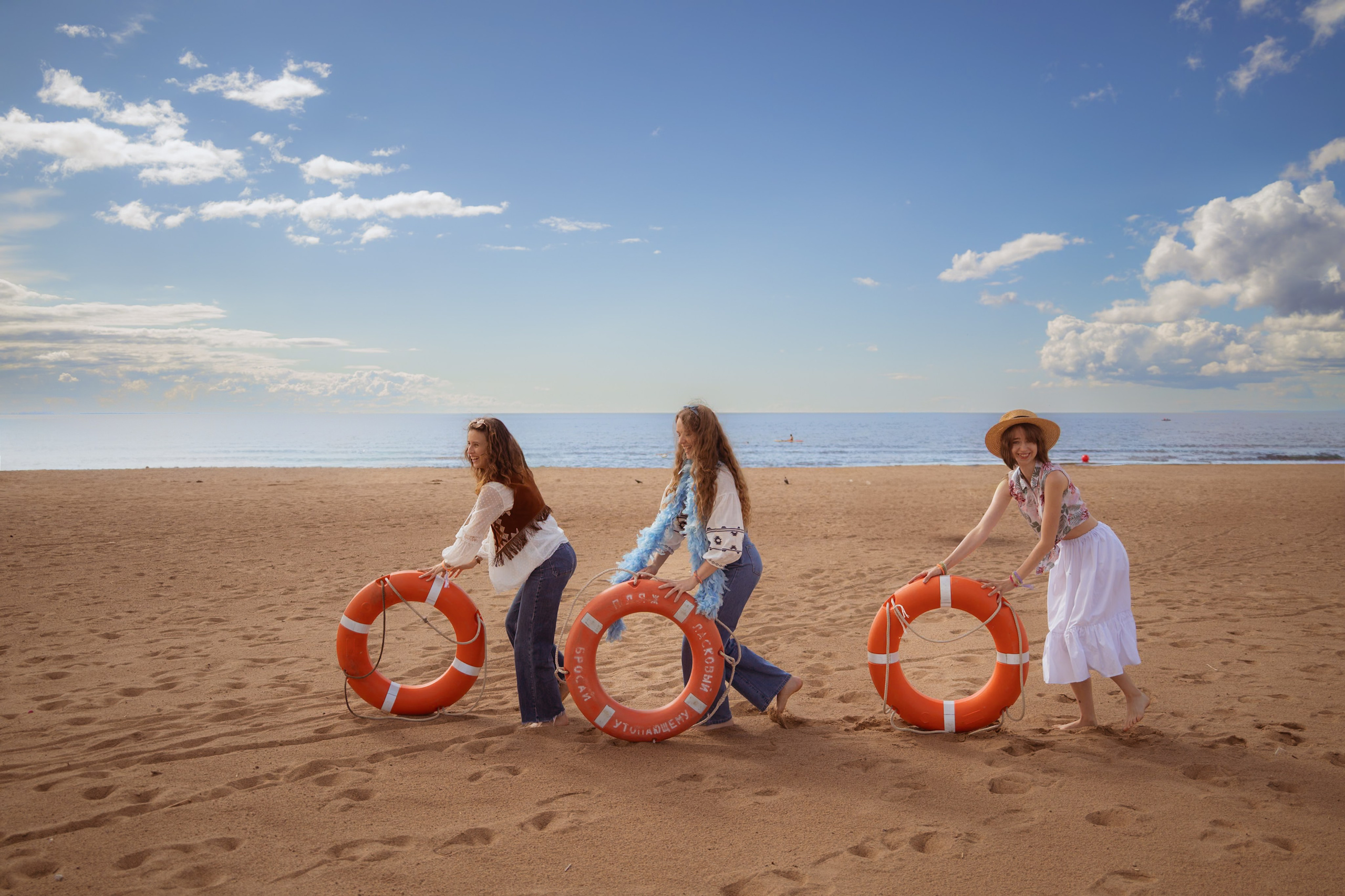 Mamma Mia. Главная