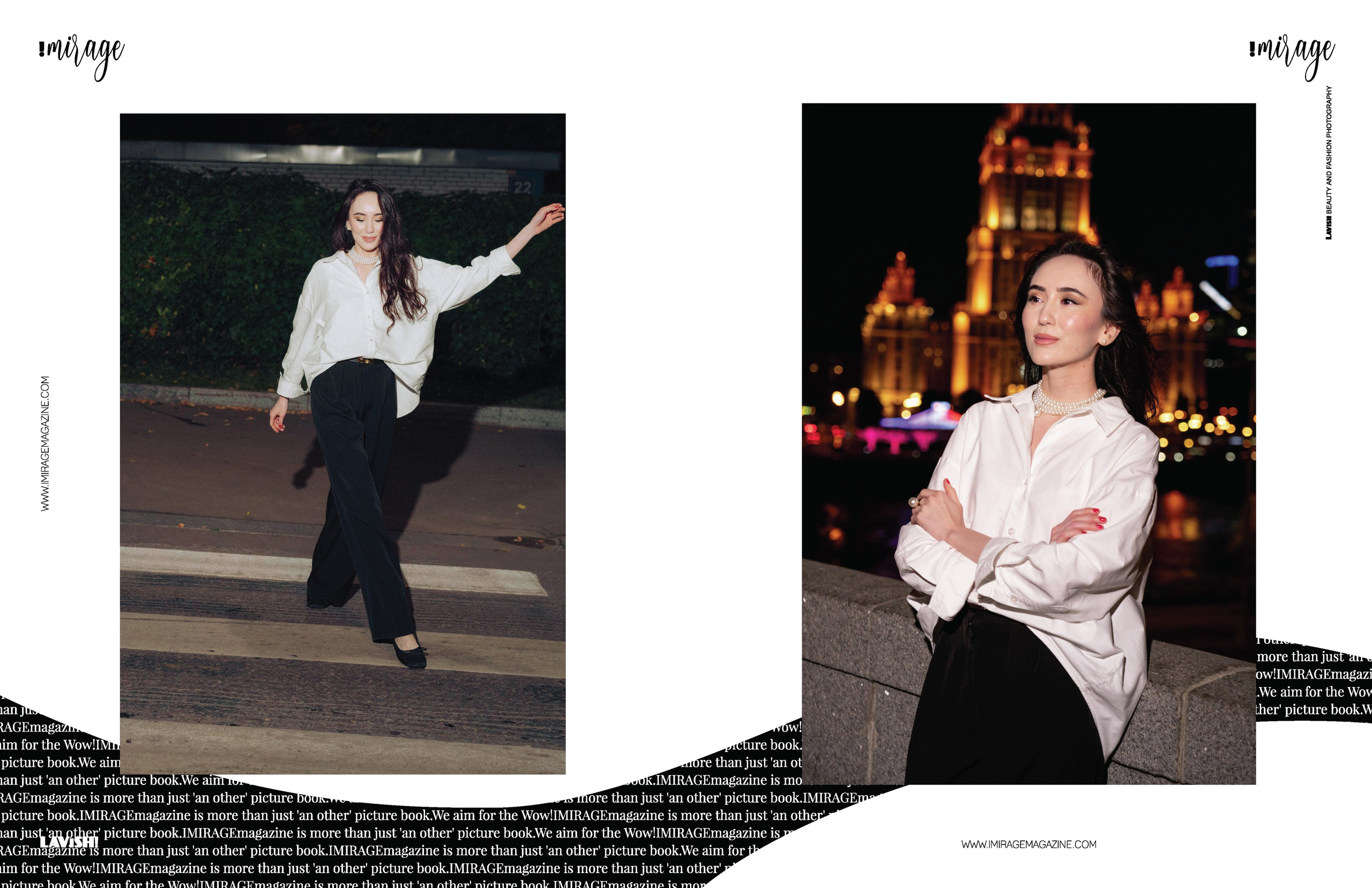 Summer night city. Наталия Фролова. Фотограф. Москва