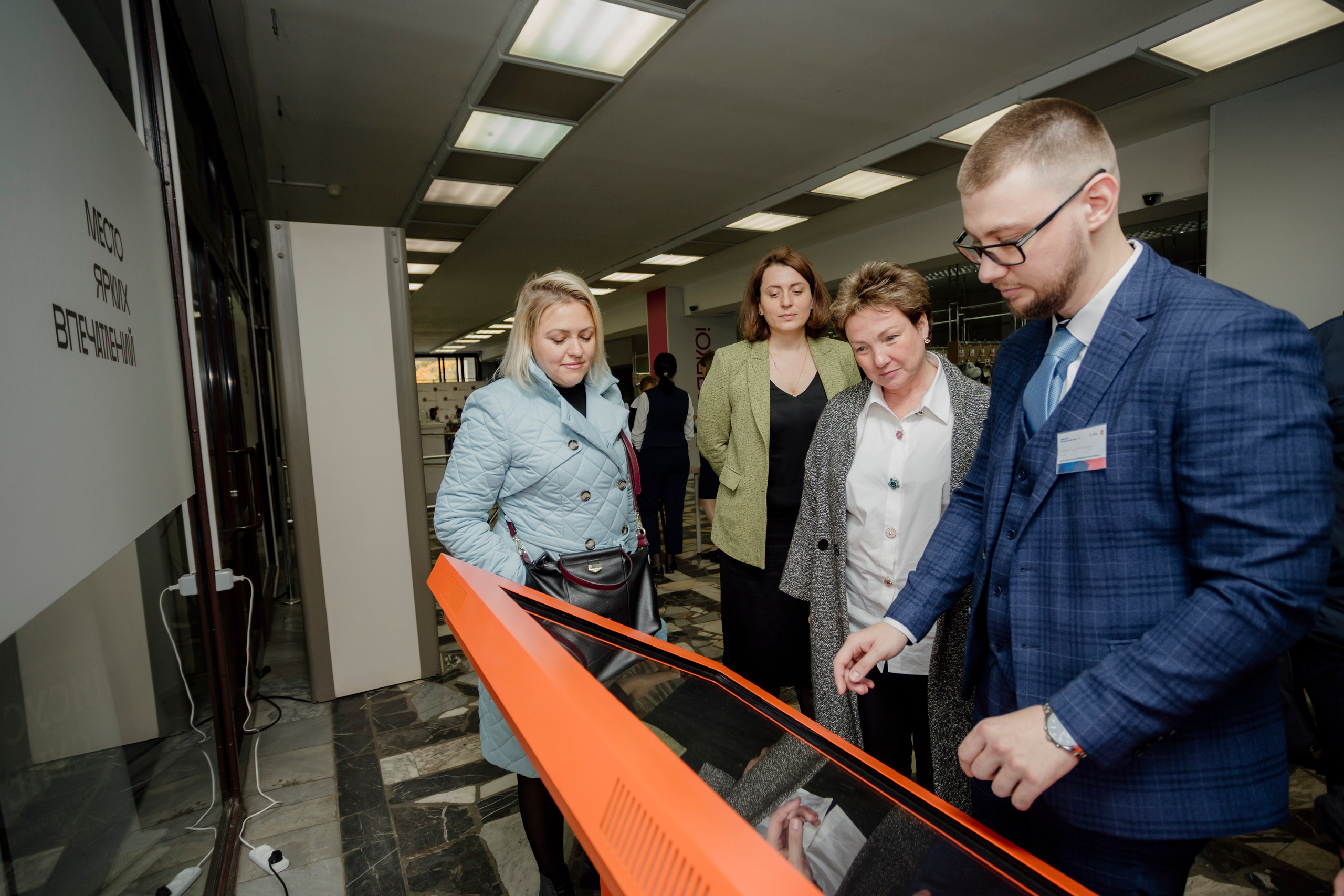 Ярмарка вакансий. Деловая и Бизнес съемка в  Москве Инесса Грушко